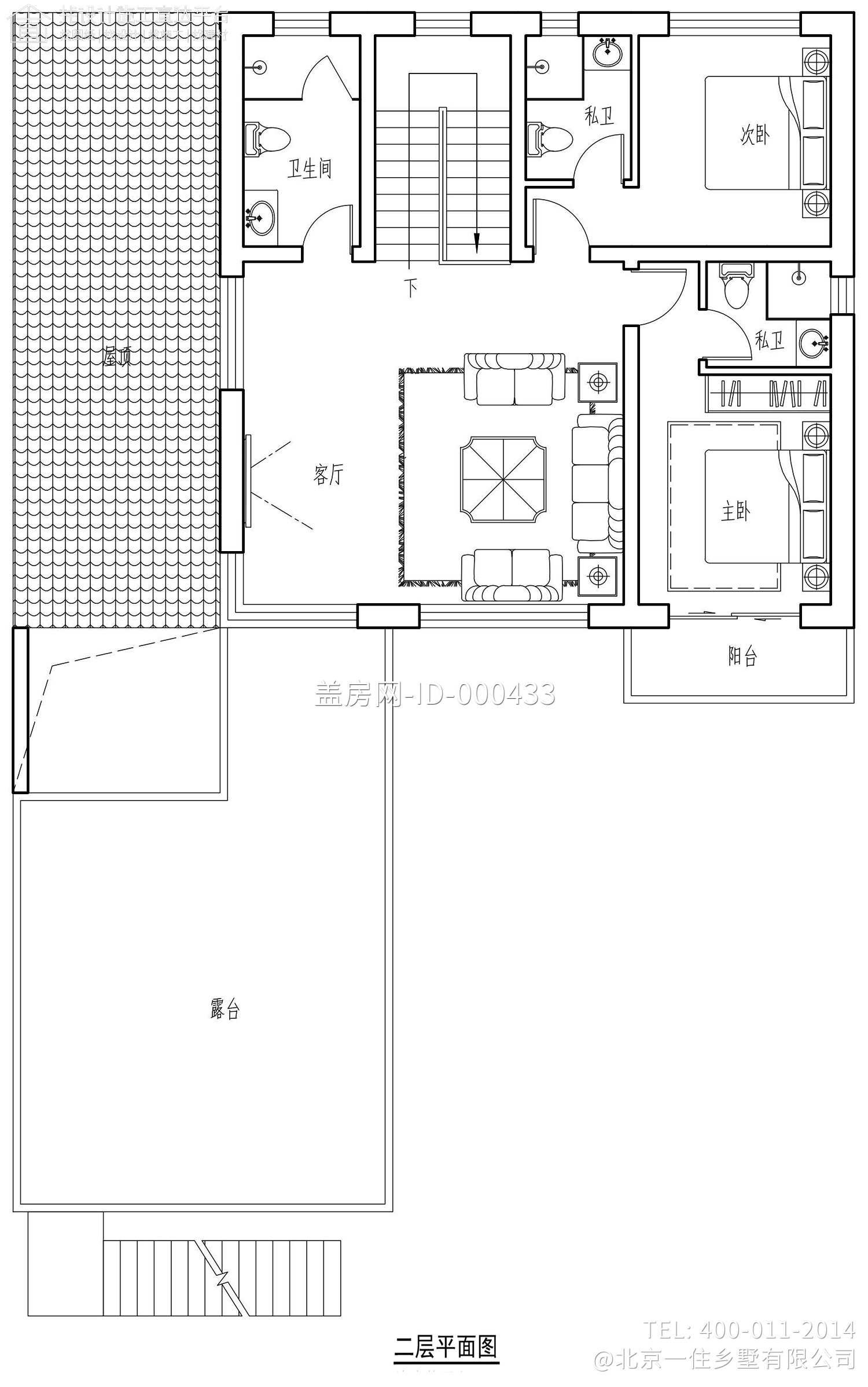 北京密云王家新中式宅院