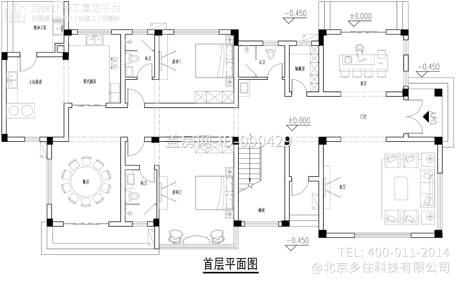 江西九江卢家现代别墅