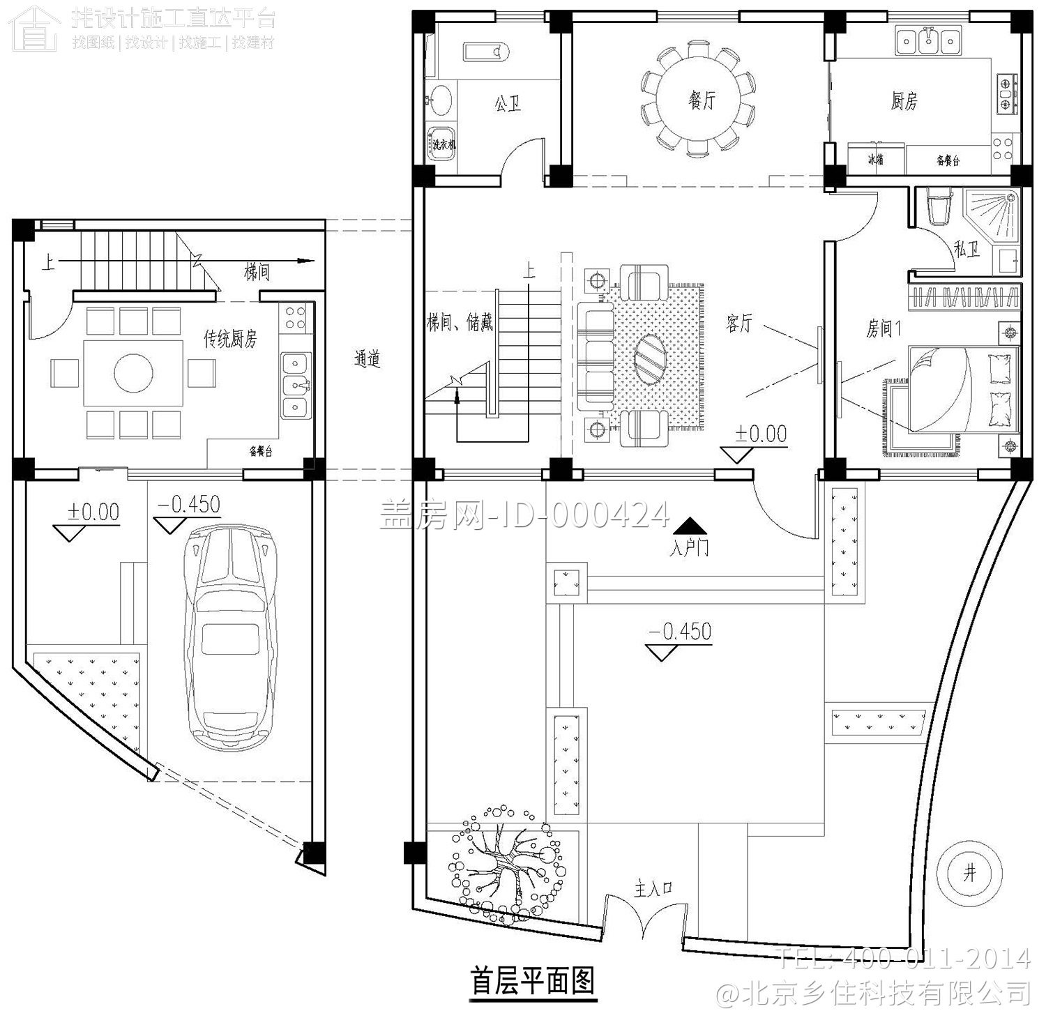 江西九江陈家新中式别墅