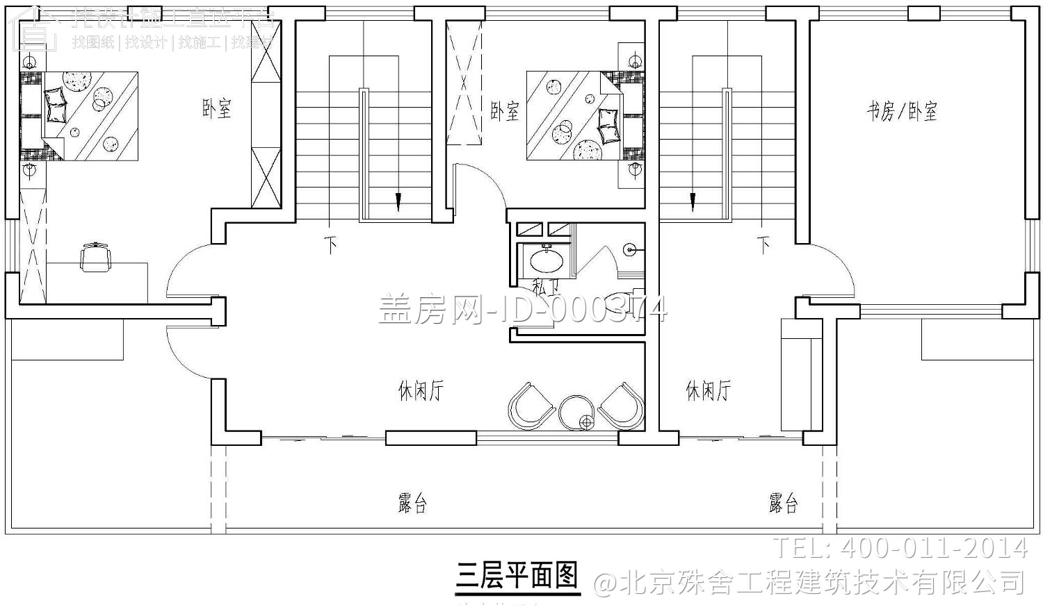 浙江千岛湖周家中式住宅