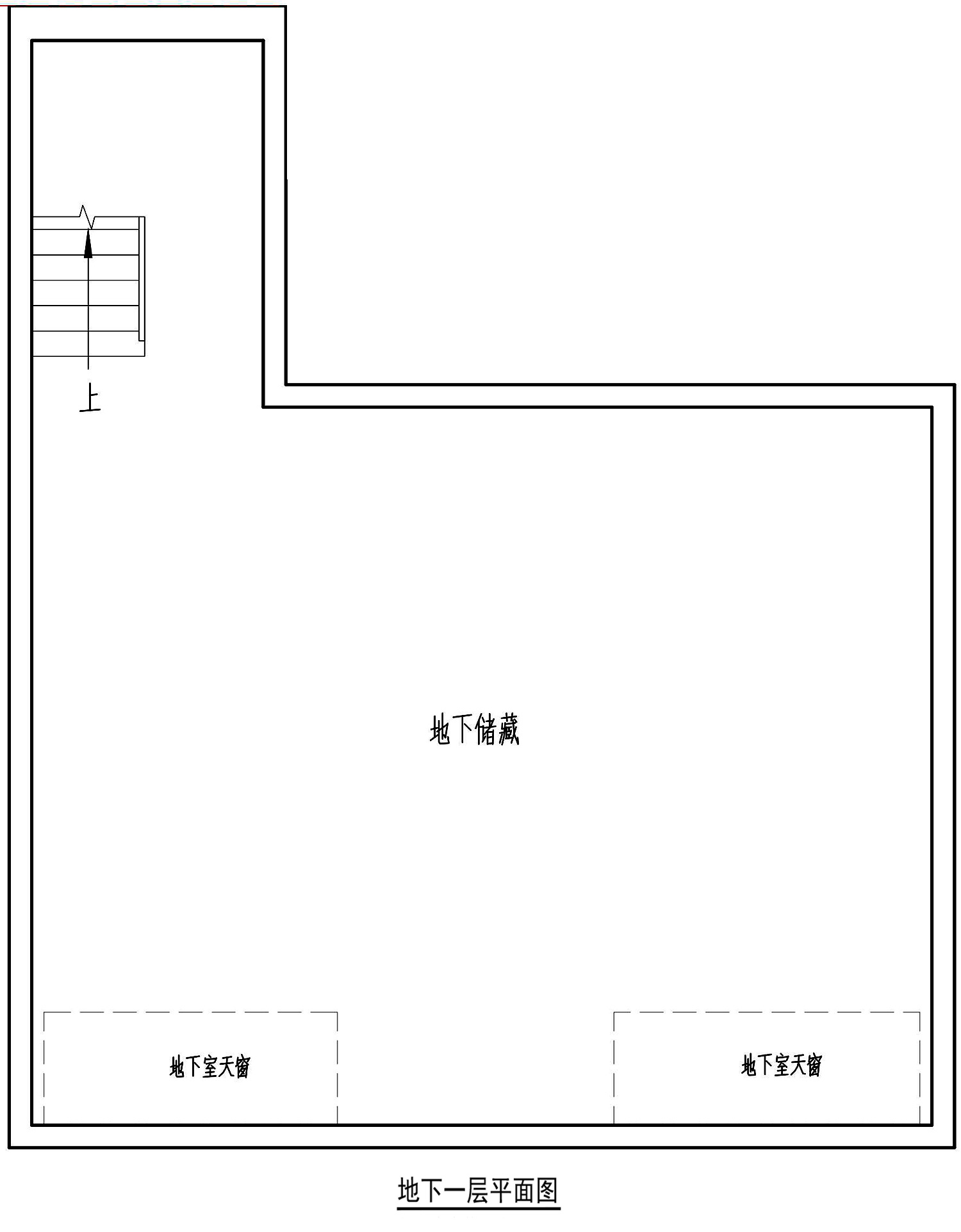 北京顺义汤家新中式别墅