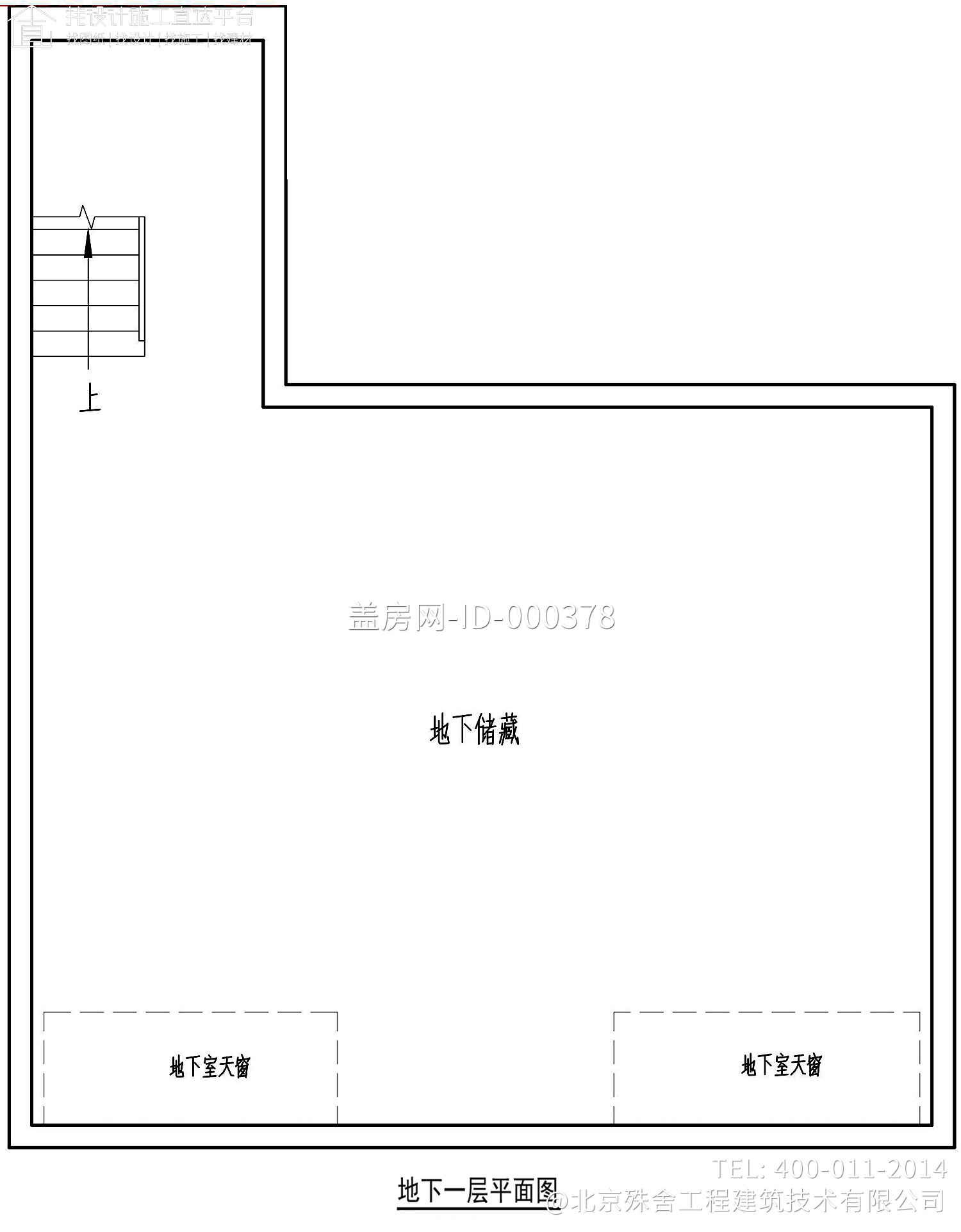 北京顺义汤家新中式别墅