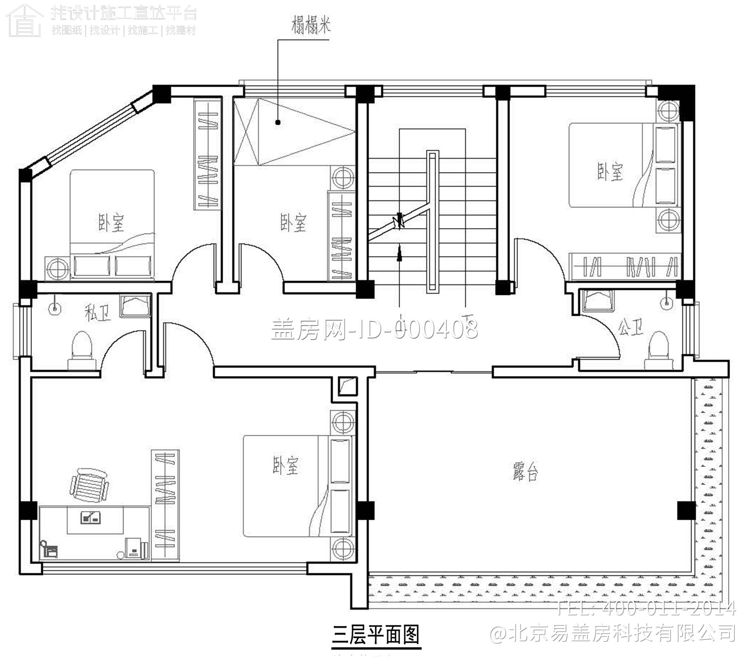 广东惠州黄家现代别墅