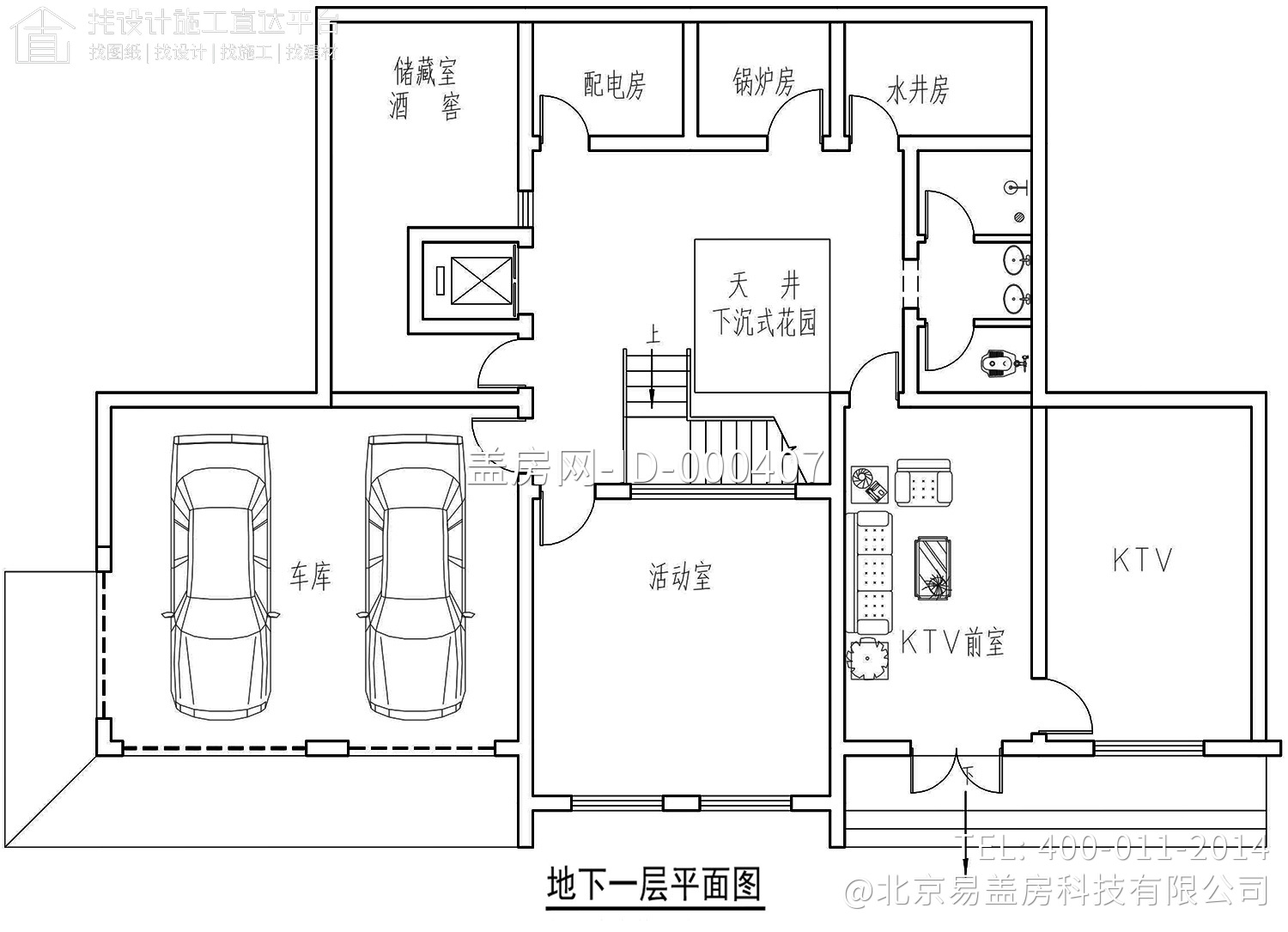 湖南郴州王家新中式别墅