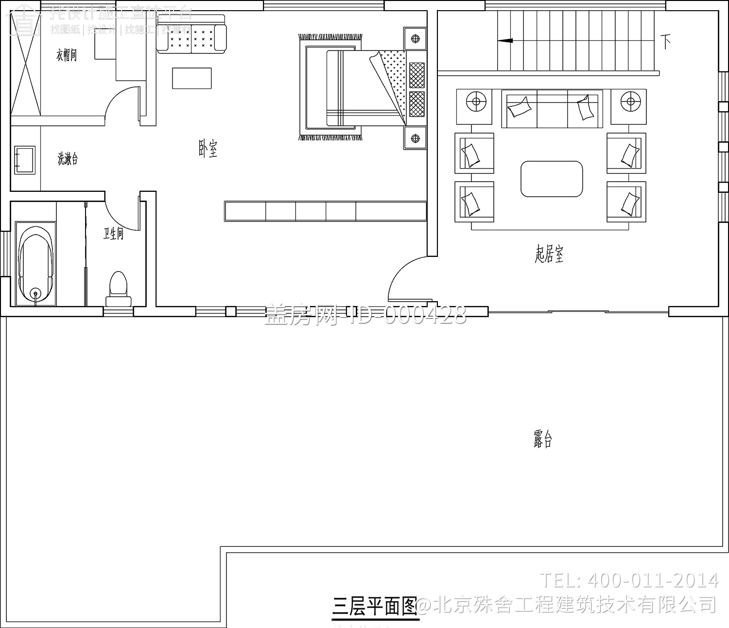 安徽池州程家现代风格宅院