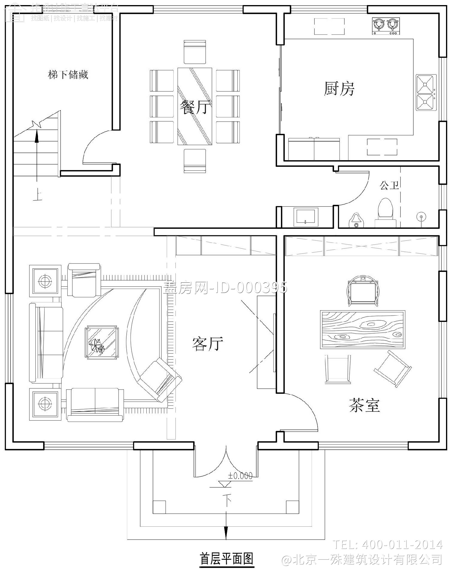 广东湛江李家欧式别墅