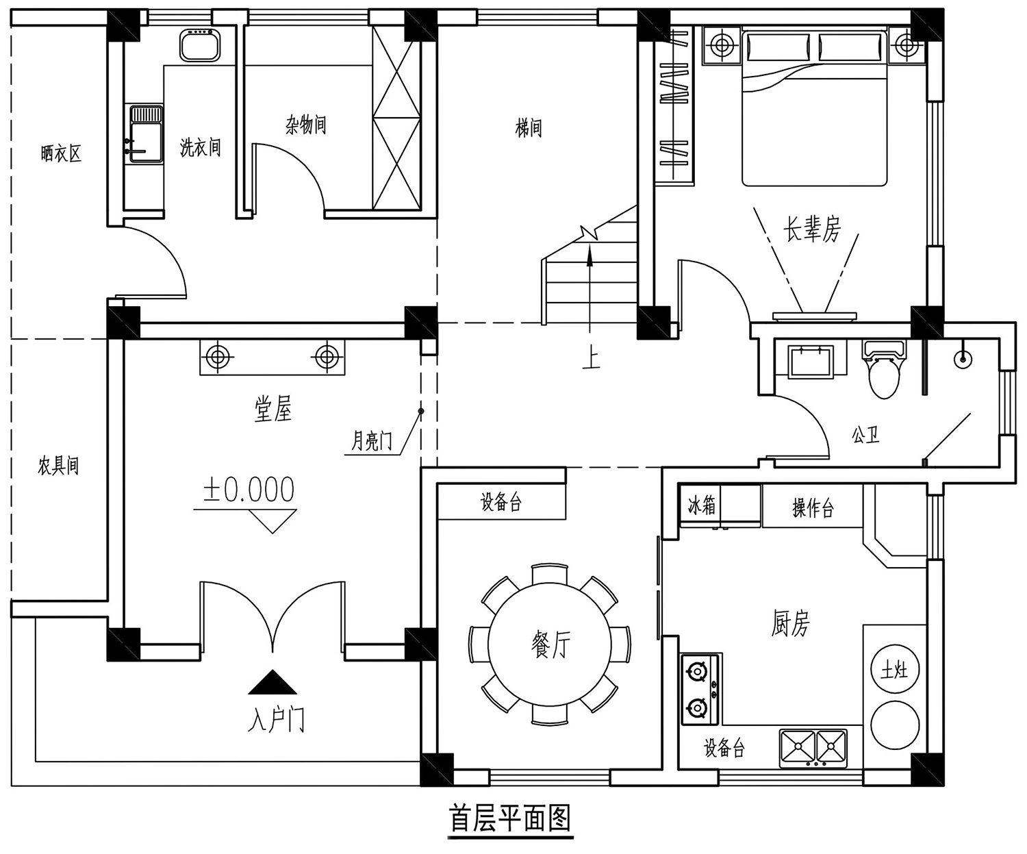 福建宁德张家新中式别墅