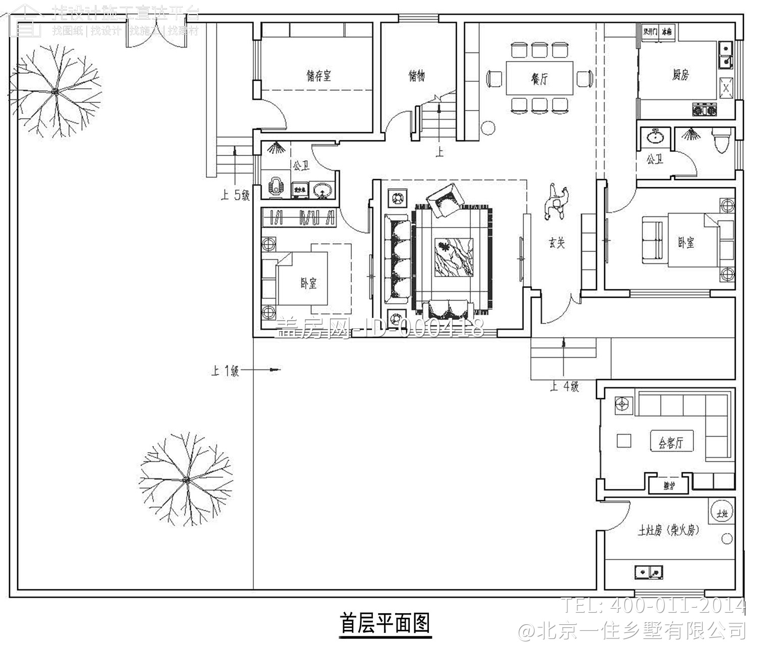 湖南湘西付家欧式别墅