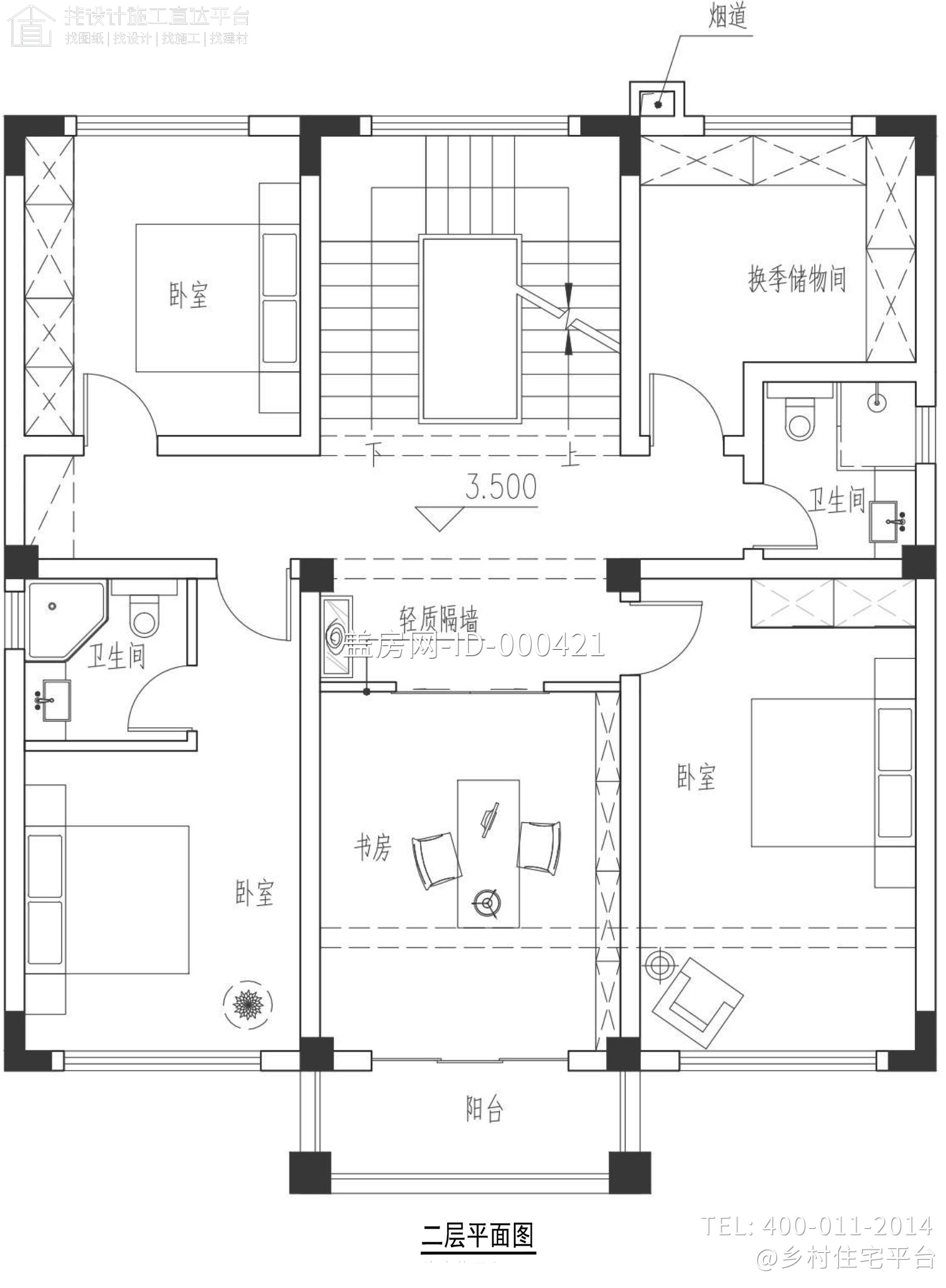 浙江杭州李家新中式别墅