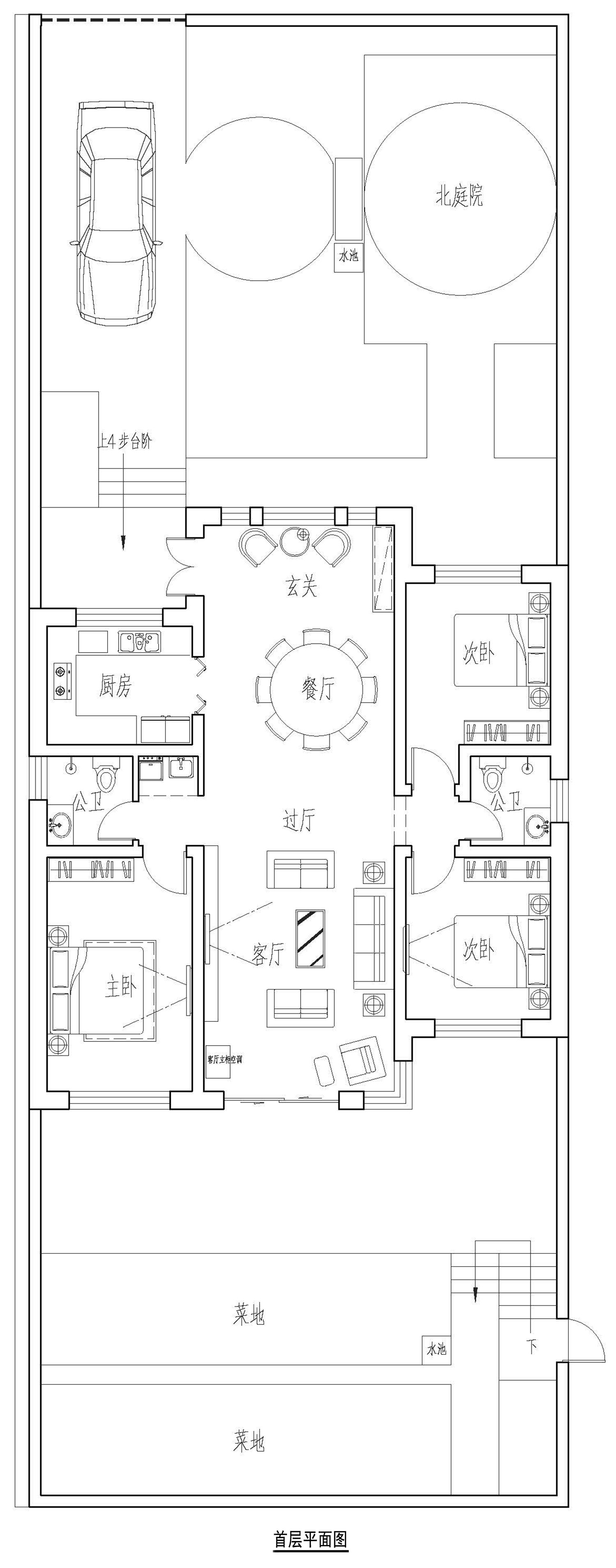 北京密云刘家现代别墅