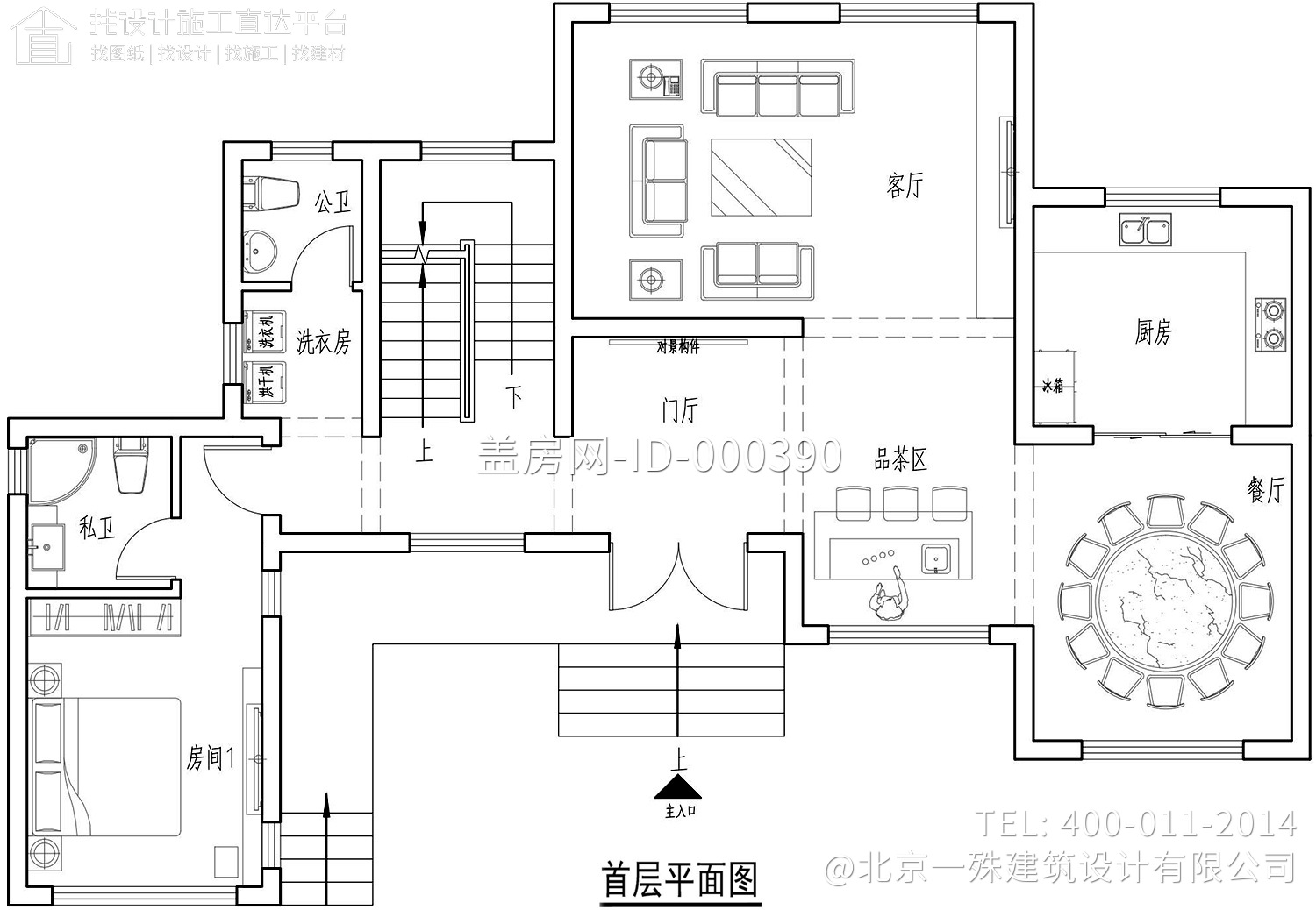 浙江杭州骆家中式别墅图纸