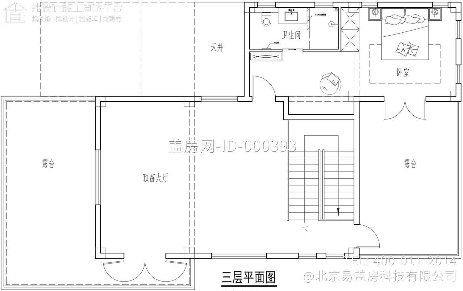 湖南长沙彭家中式别墅