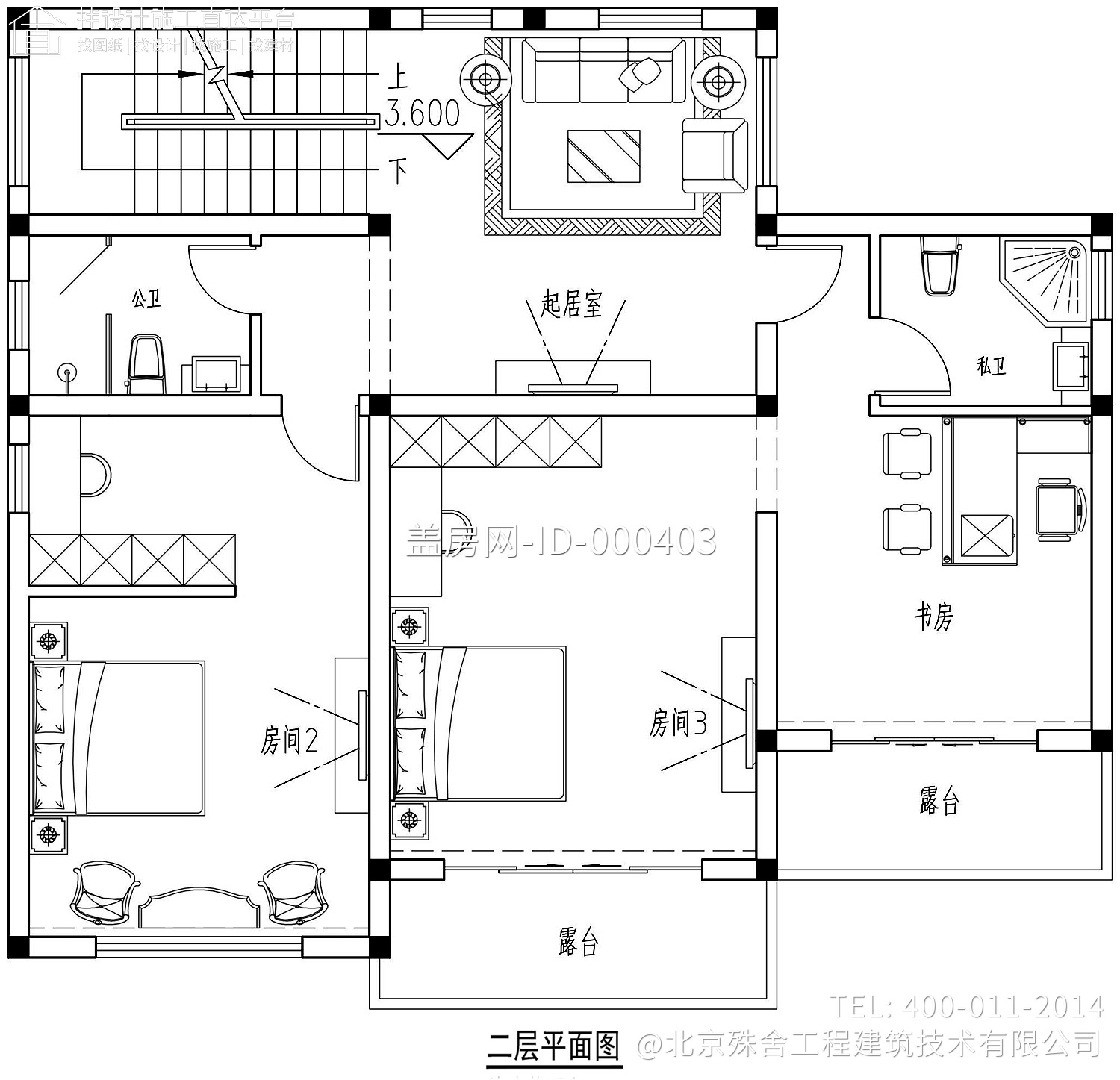 云南昆明郑家新中式别墅