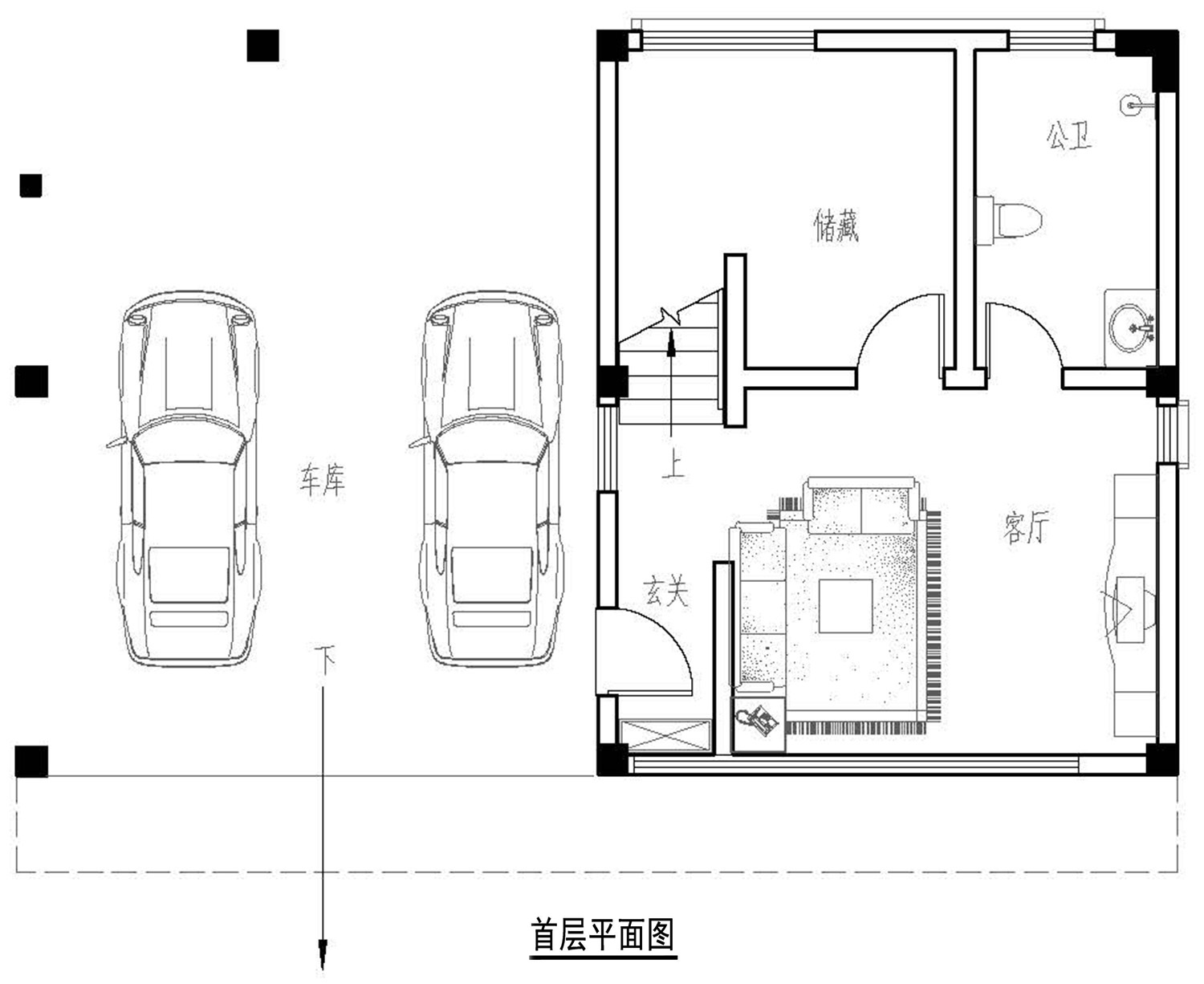 广东惠州黄家现代别墅