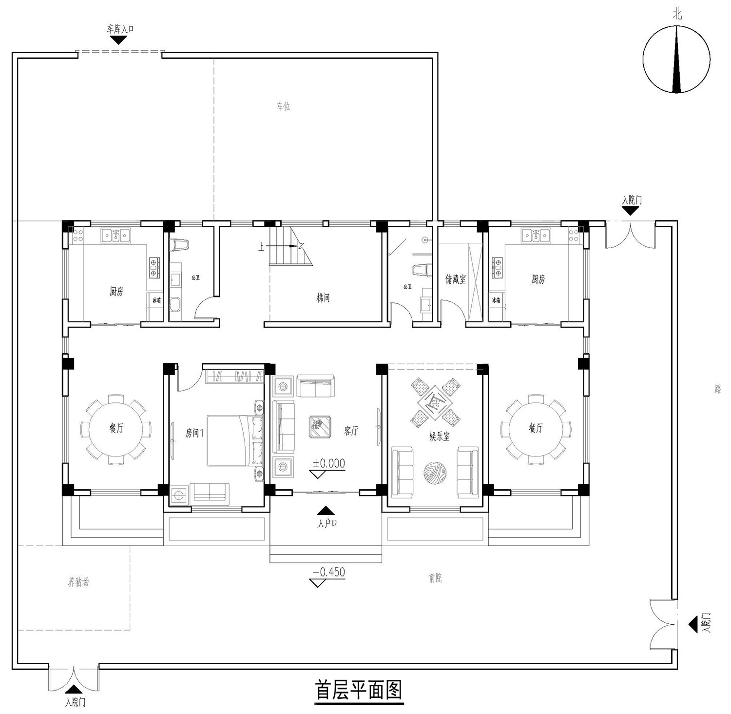 重庆忠县成家欧式别墅
