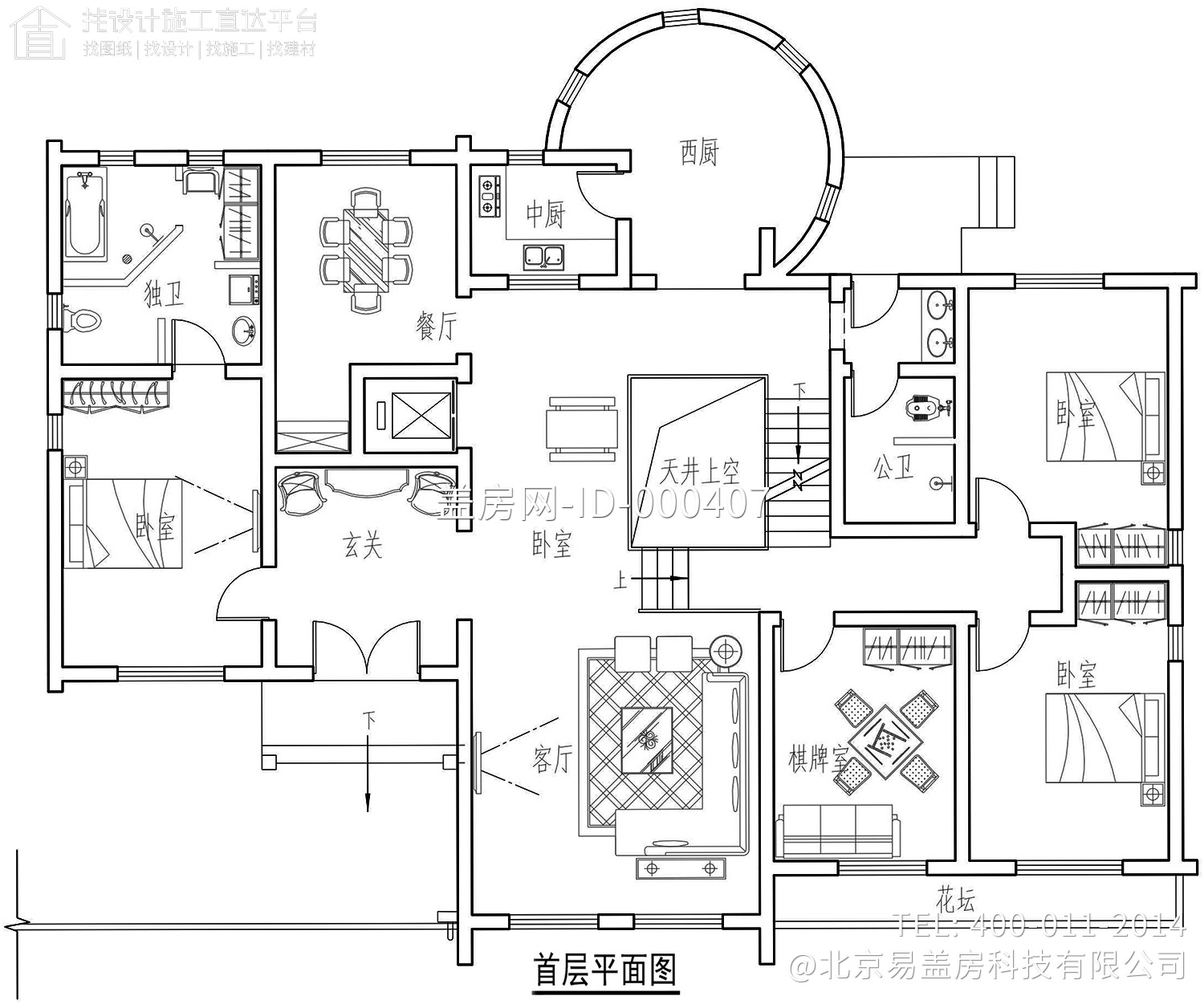 湖南郴州王家新中式别墅