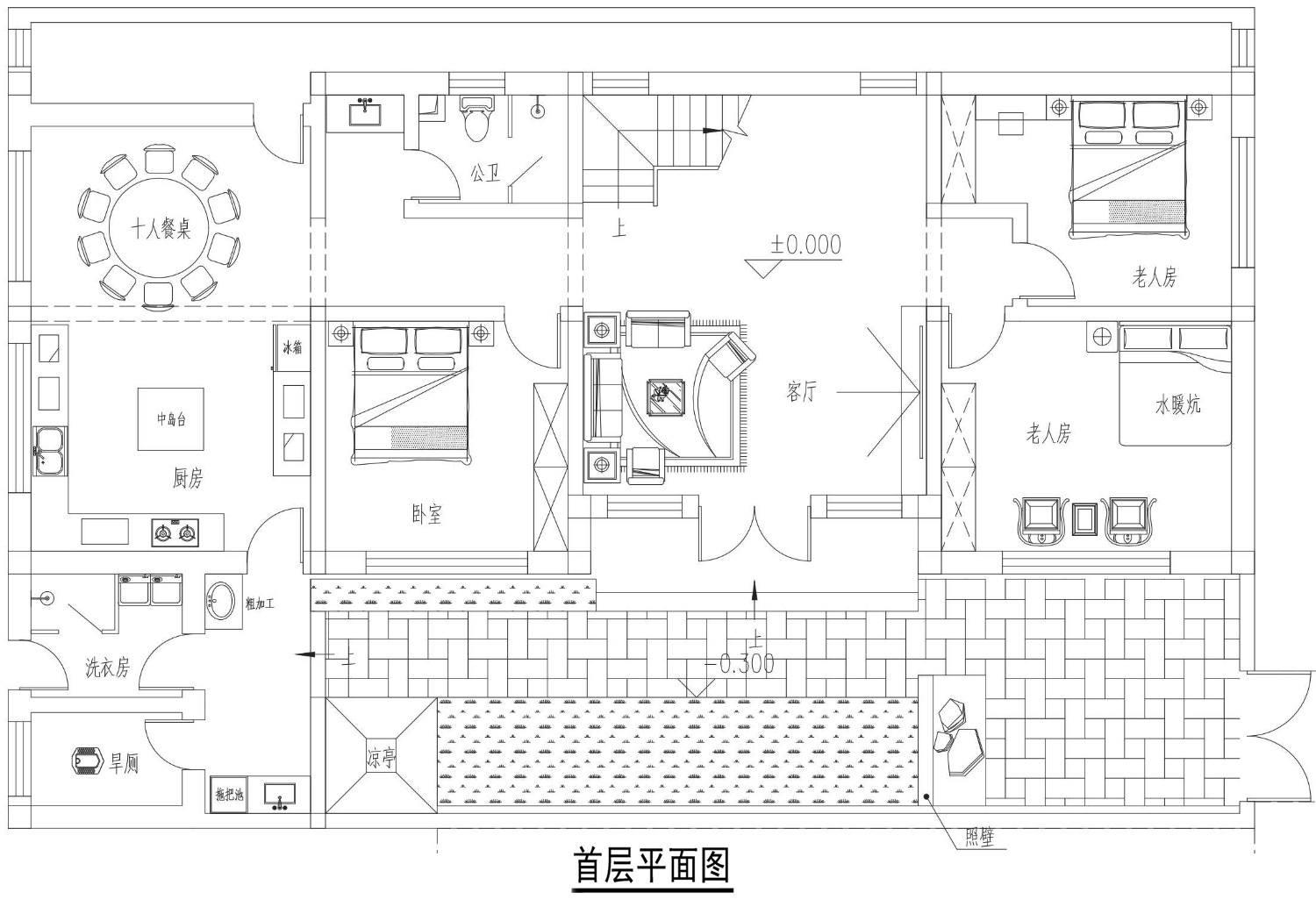 北京顺义龚家新中式别墅