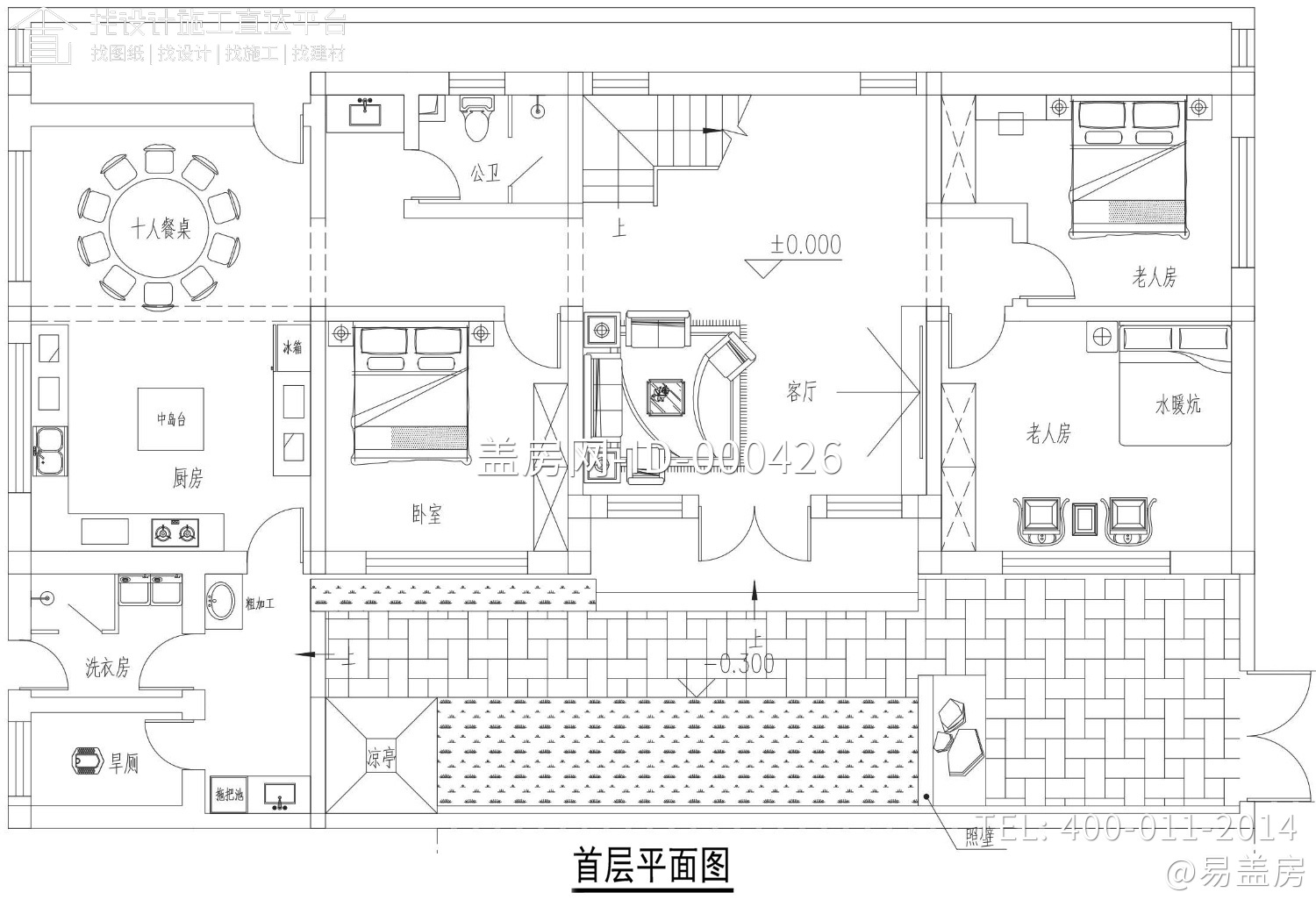 北京顺义龚家新中式别墅