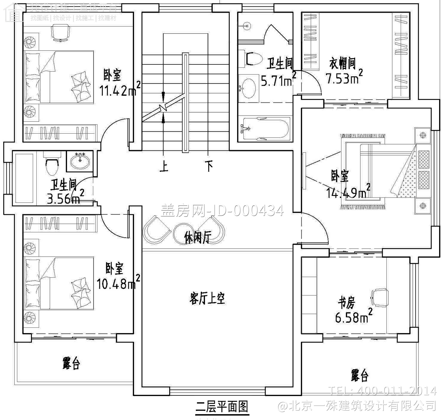 江苏南京刘家现代别墅