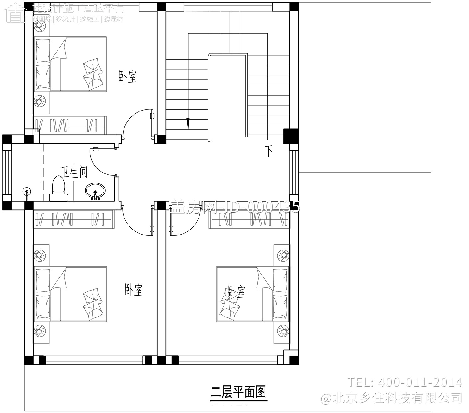 江苏南京刘家新中式别墅