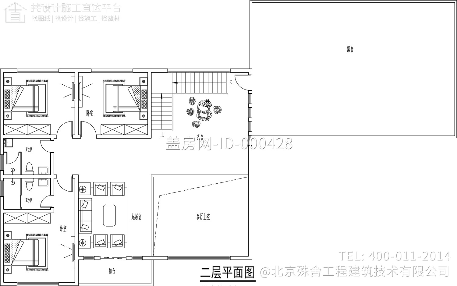 安徽池州程家现代风格宅院