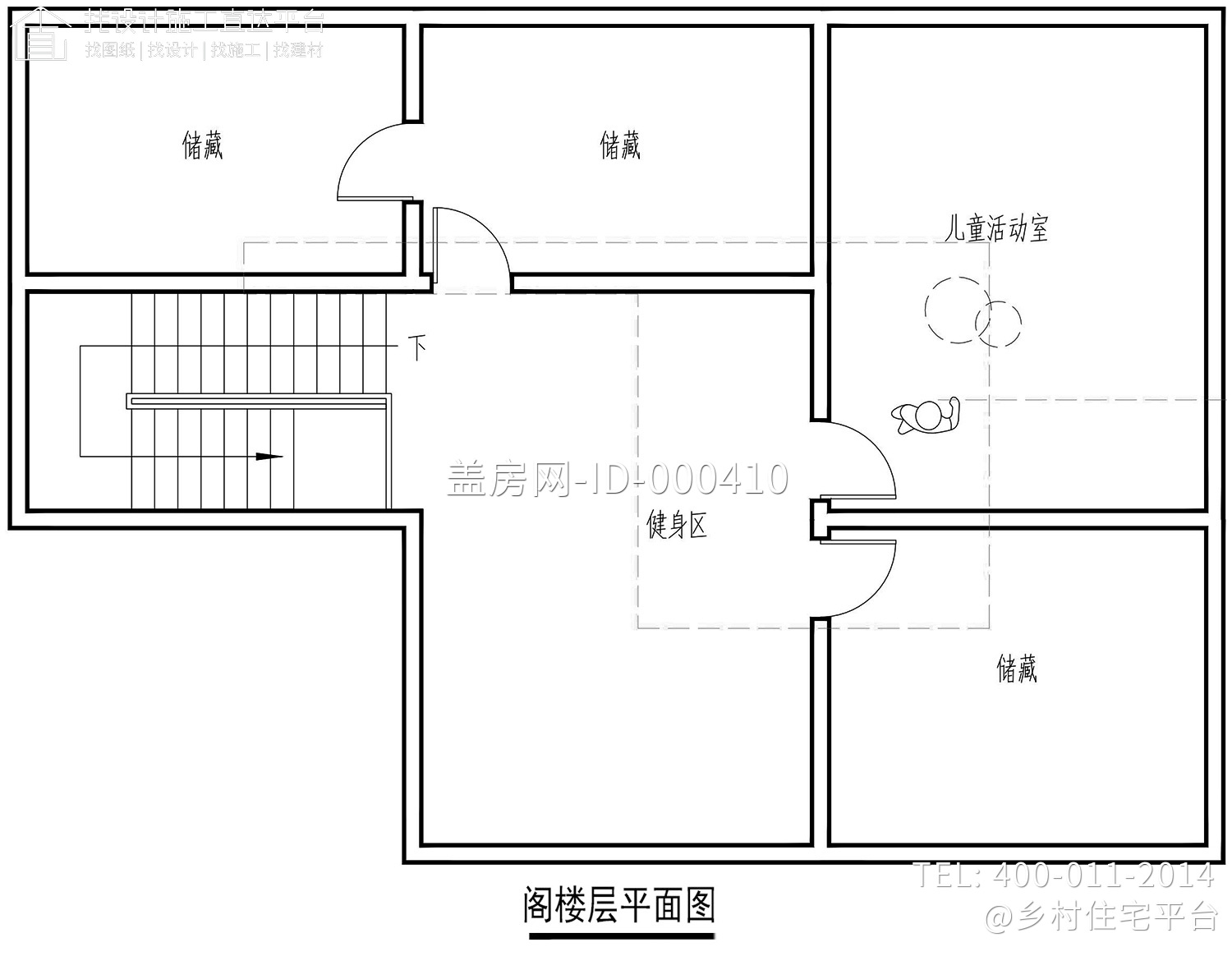 安徽合肥王家欧式别墅