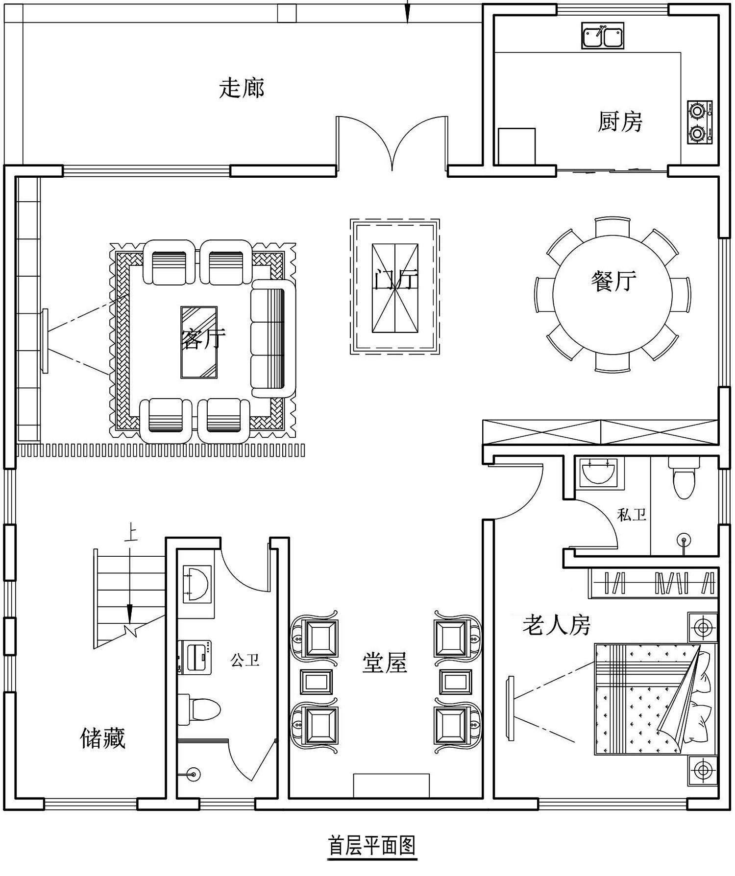 广东河源龚家中式宅院