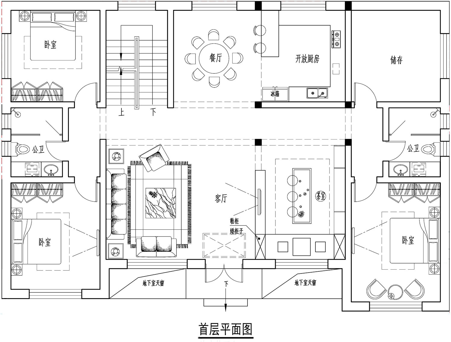 北京顺义汤家新中式别墅