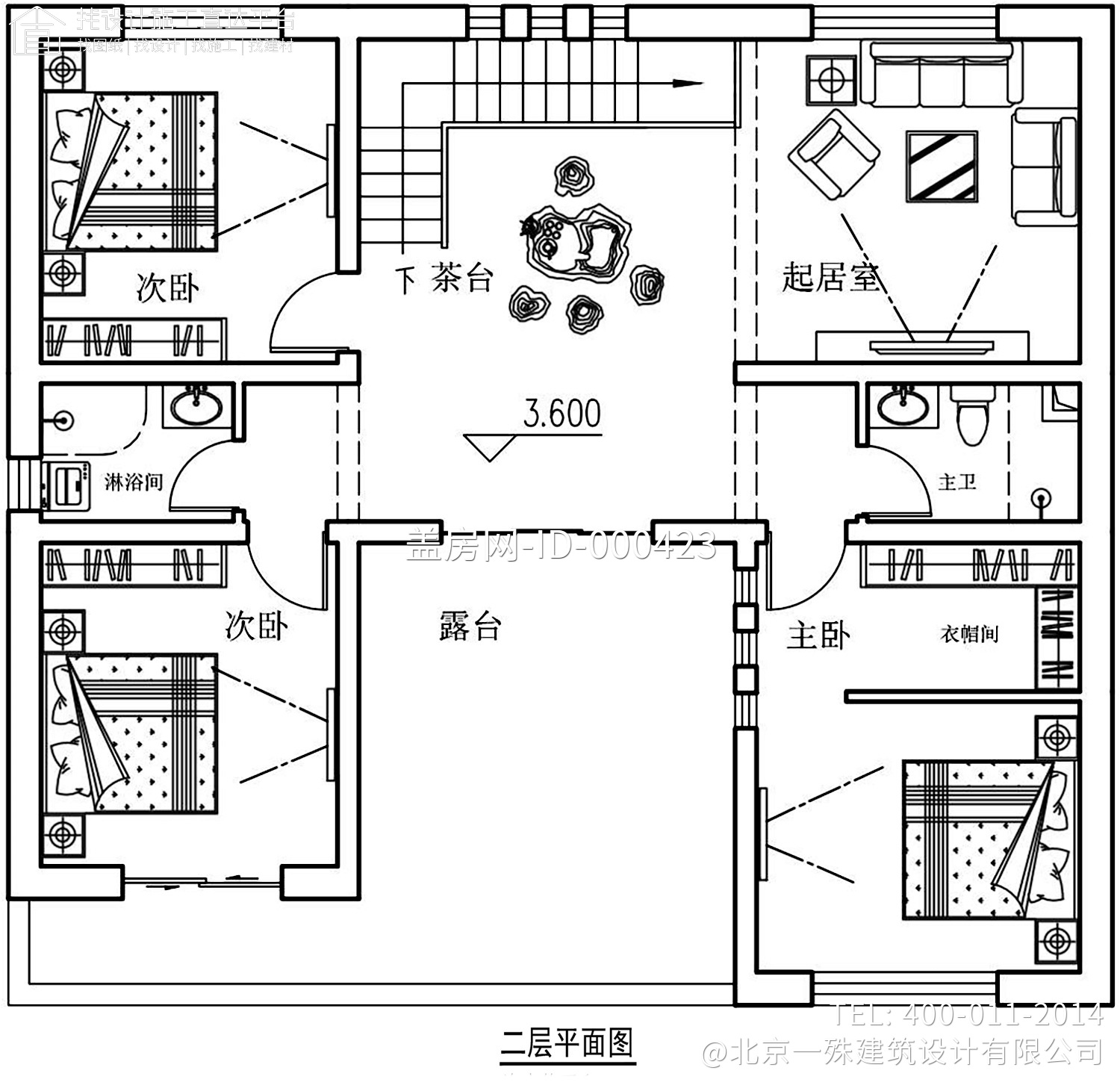 山西运城赵家新中式宅院