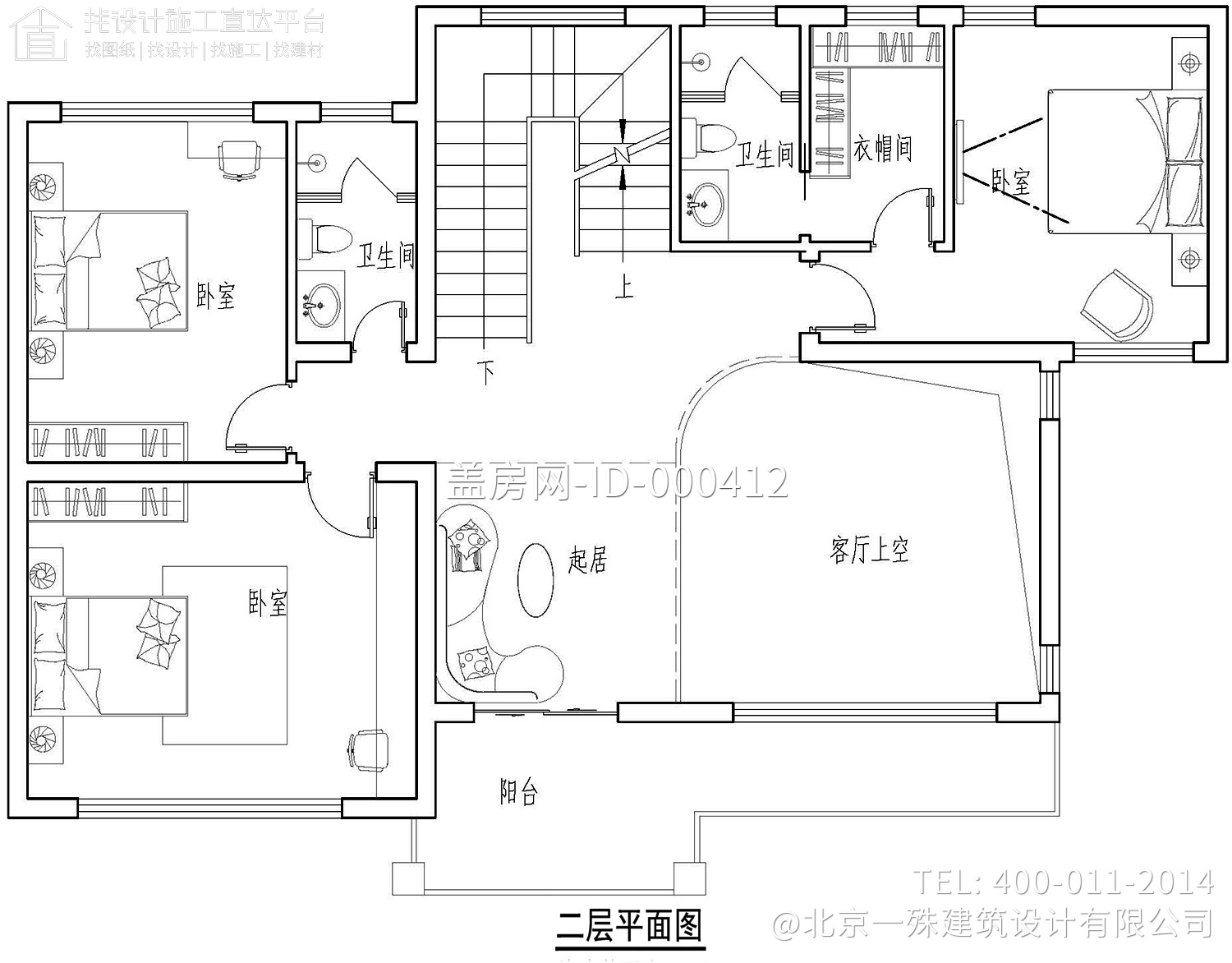 浙江杭州裘家新中式别墅