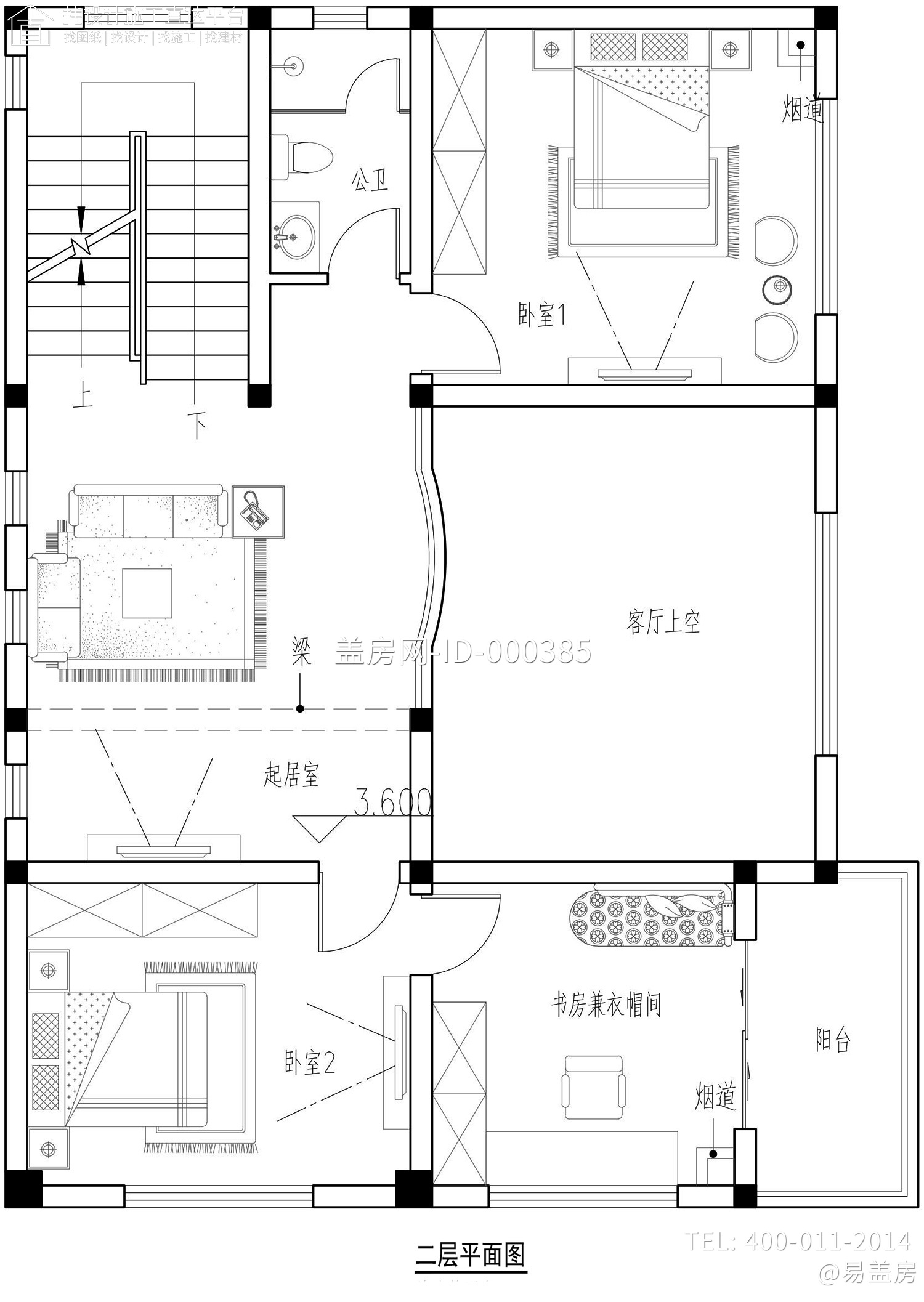 甘肃陇南高家欧式别墅