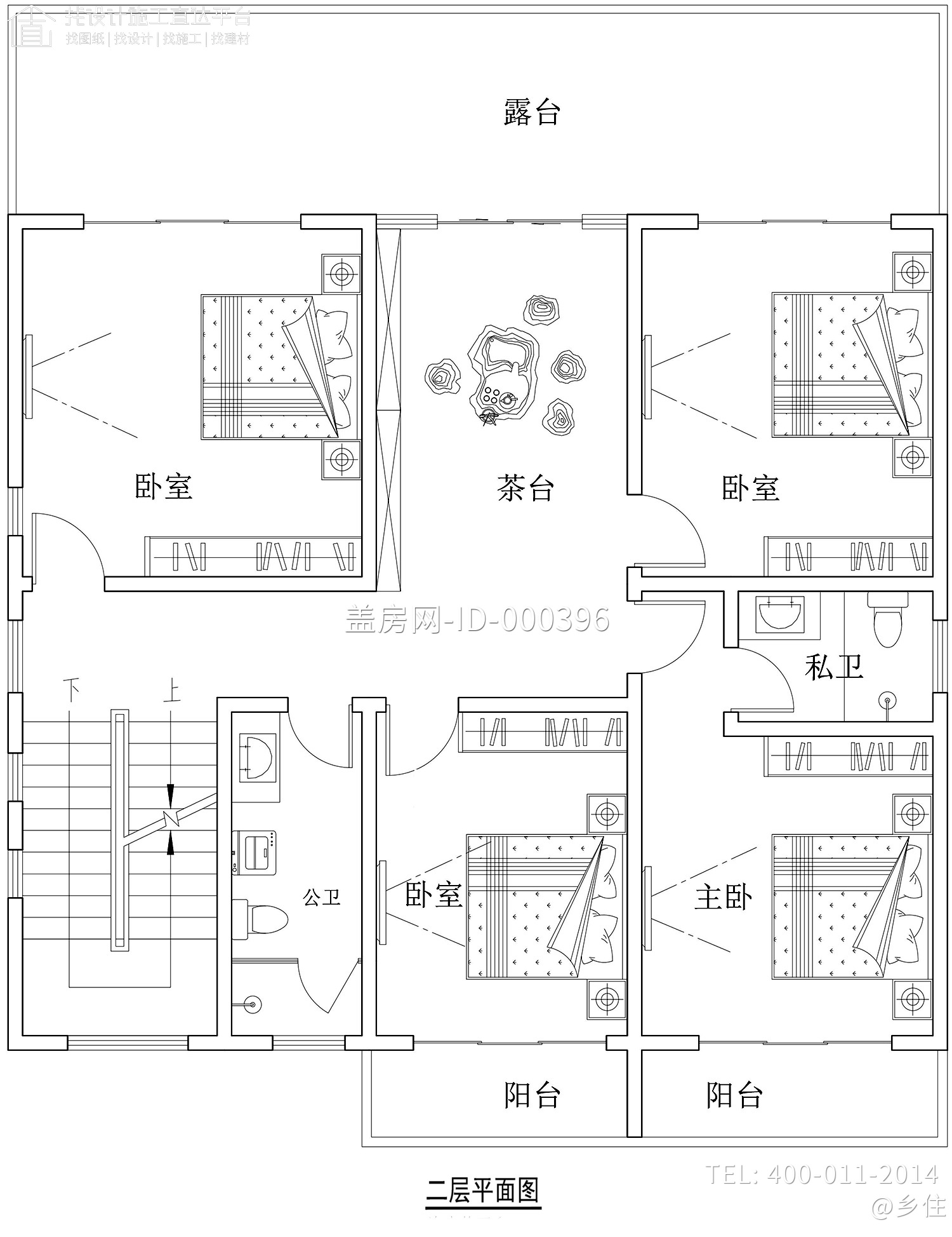 广东河源龚家中式宅院