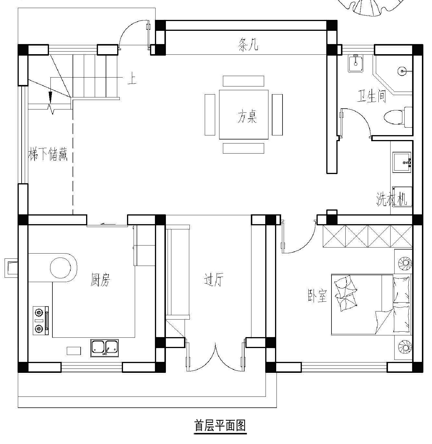 安徽合肥夏家新中式别墅