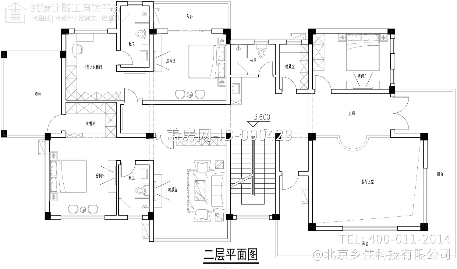 江西九江卢家现代别墅