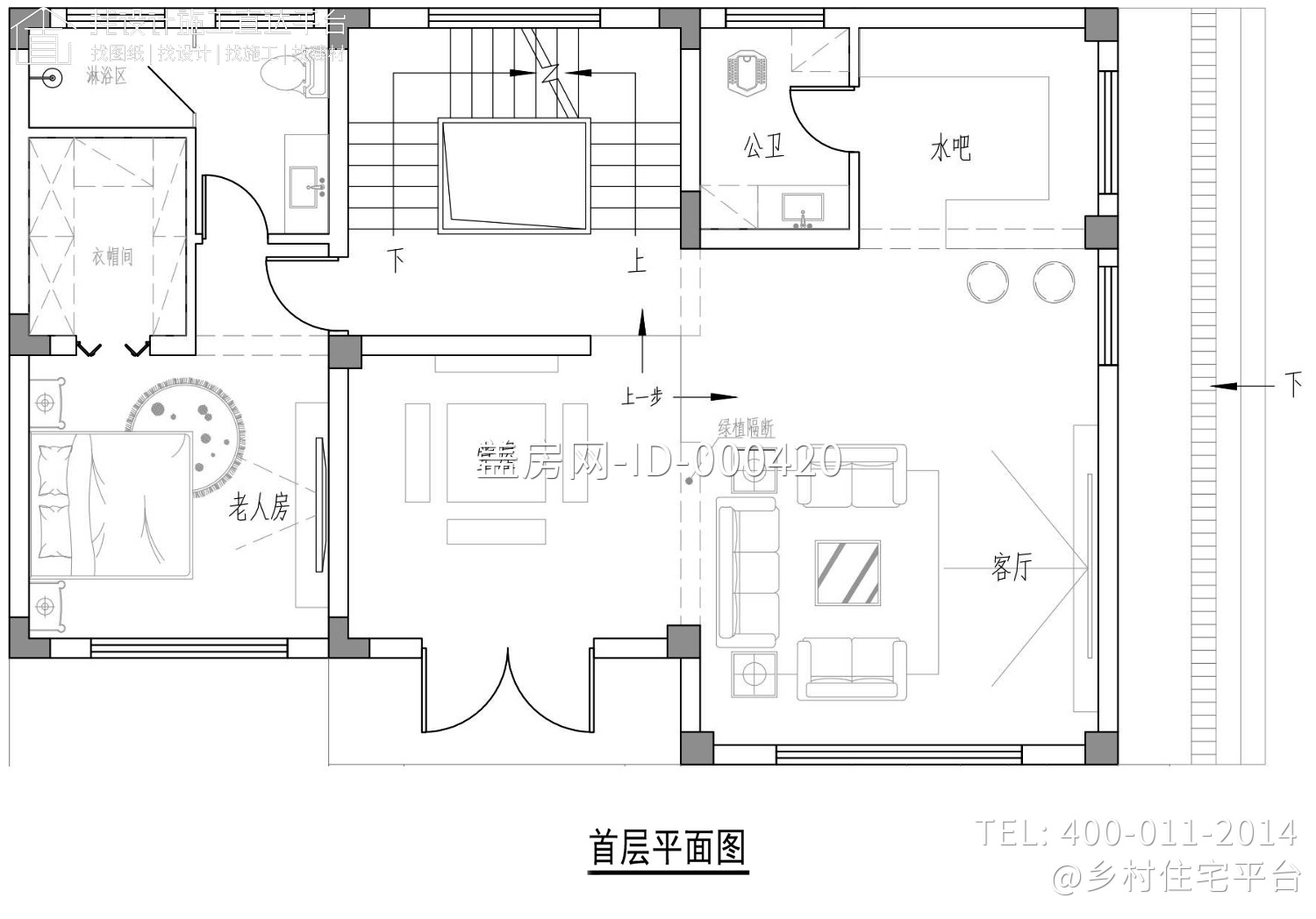 浙江衢州王家现代别墅