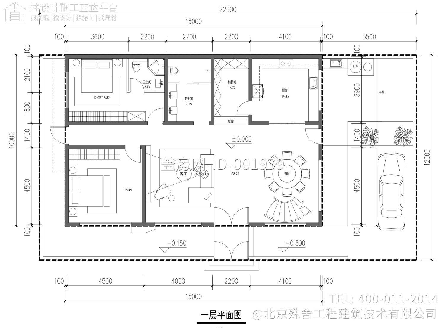 广东湛江甘家三层现代别墅