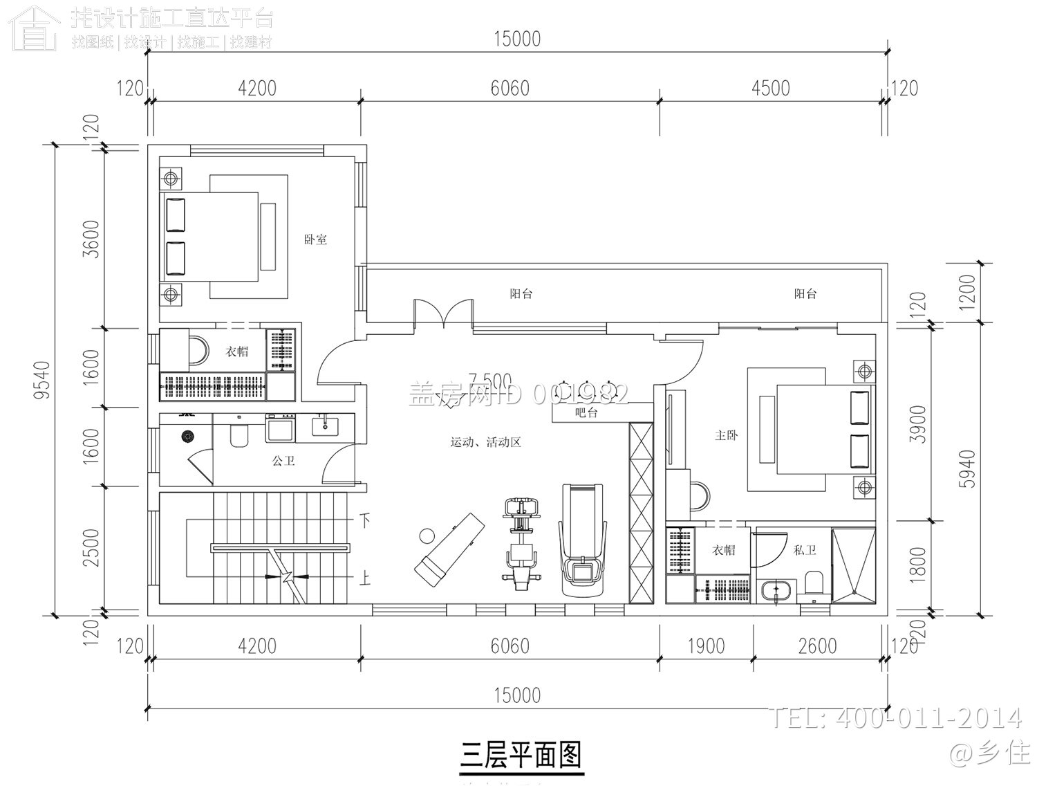 湖南永州廖家四层现代别墅