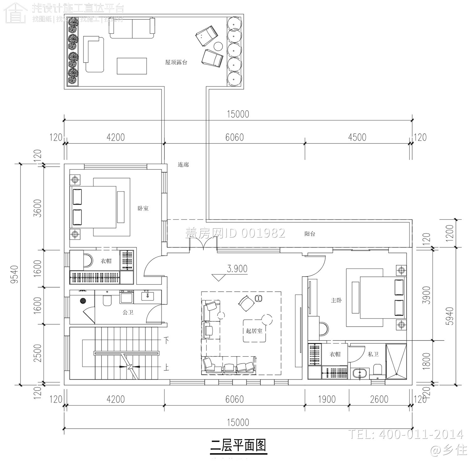 湖南永州廖家四层现代别墅