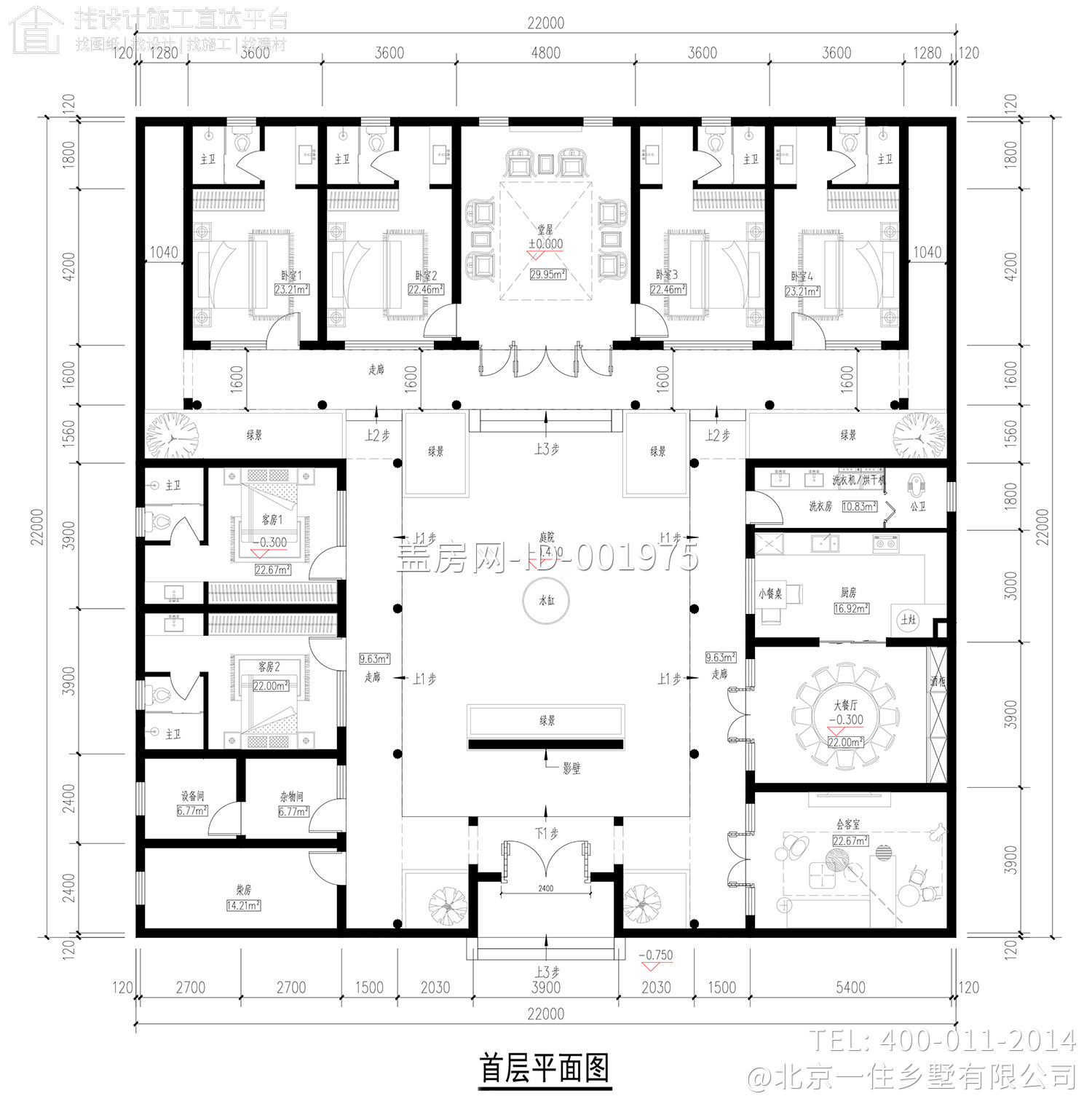 湖北枣阳唐家一层中式三合院	