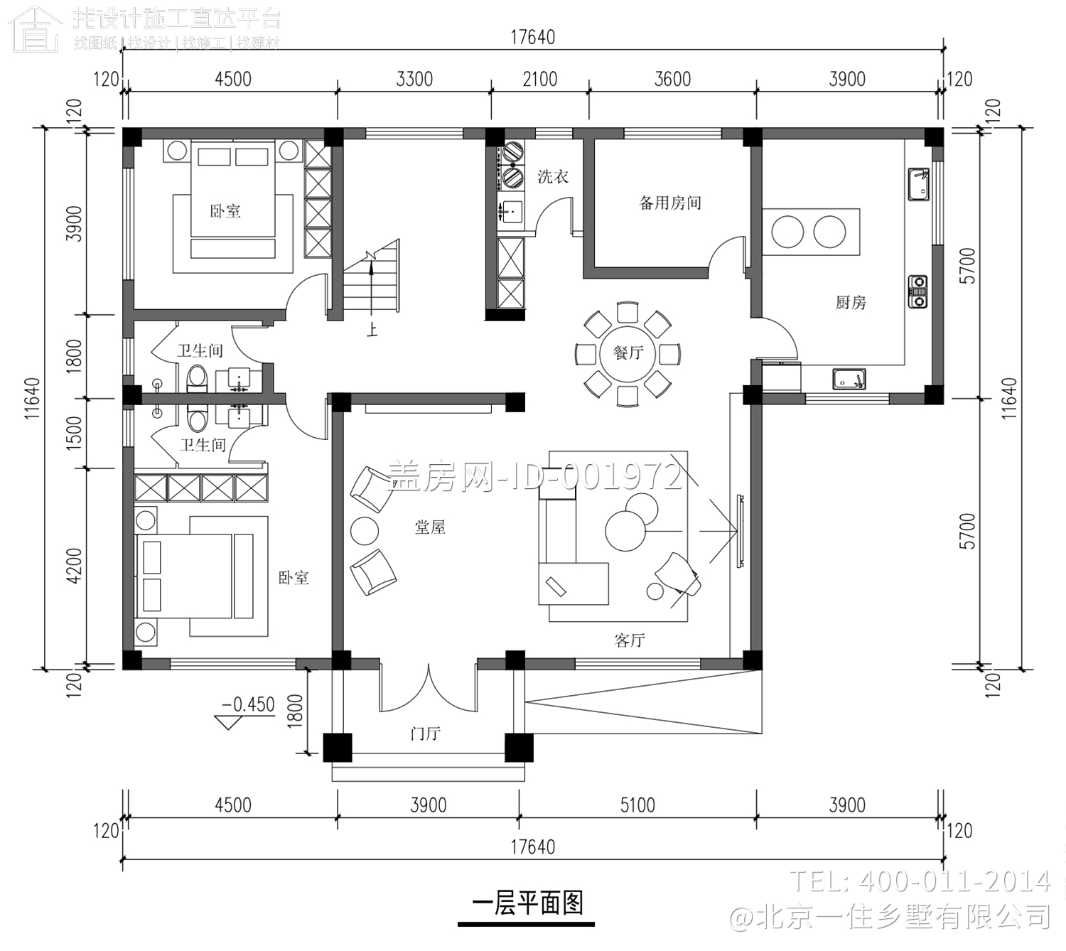 湖南常德黄家三层新中式别墅设计