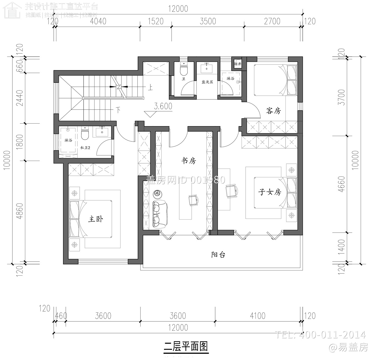 浙江嘉兴杨家三层中式别墅