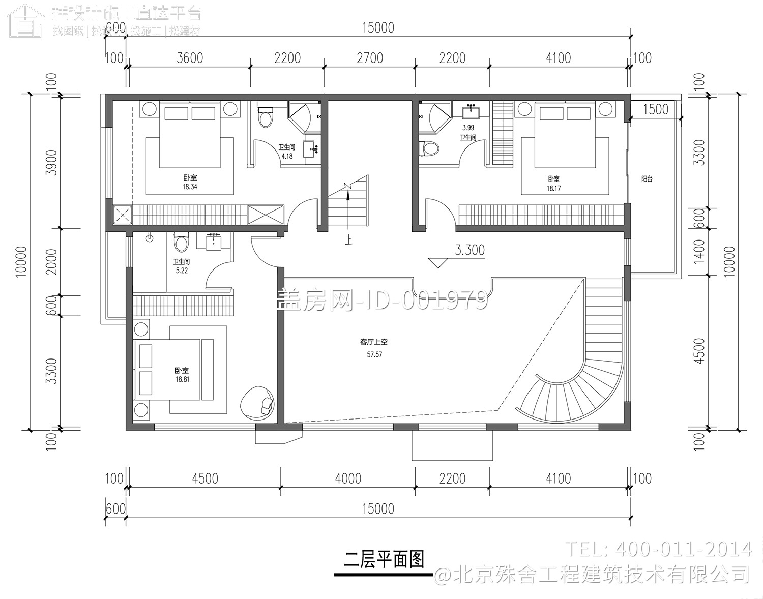 广东湛江甘家三层现代别墅