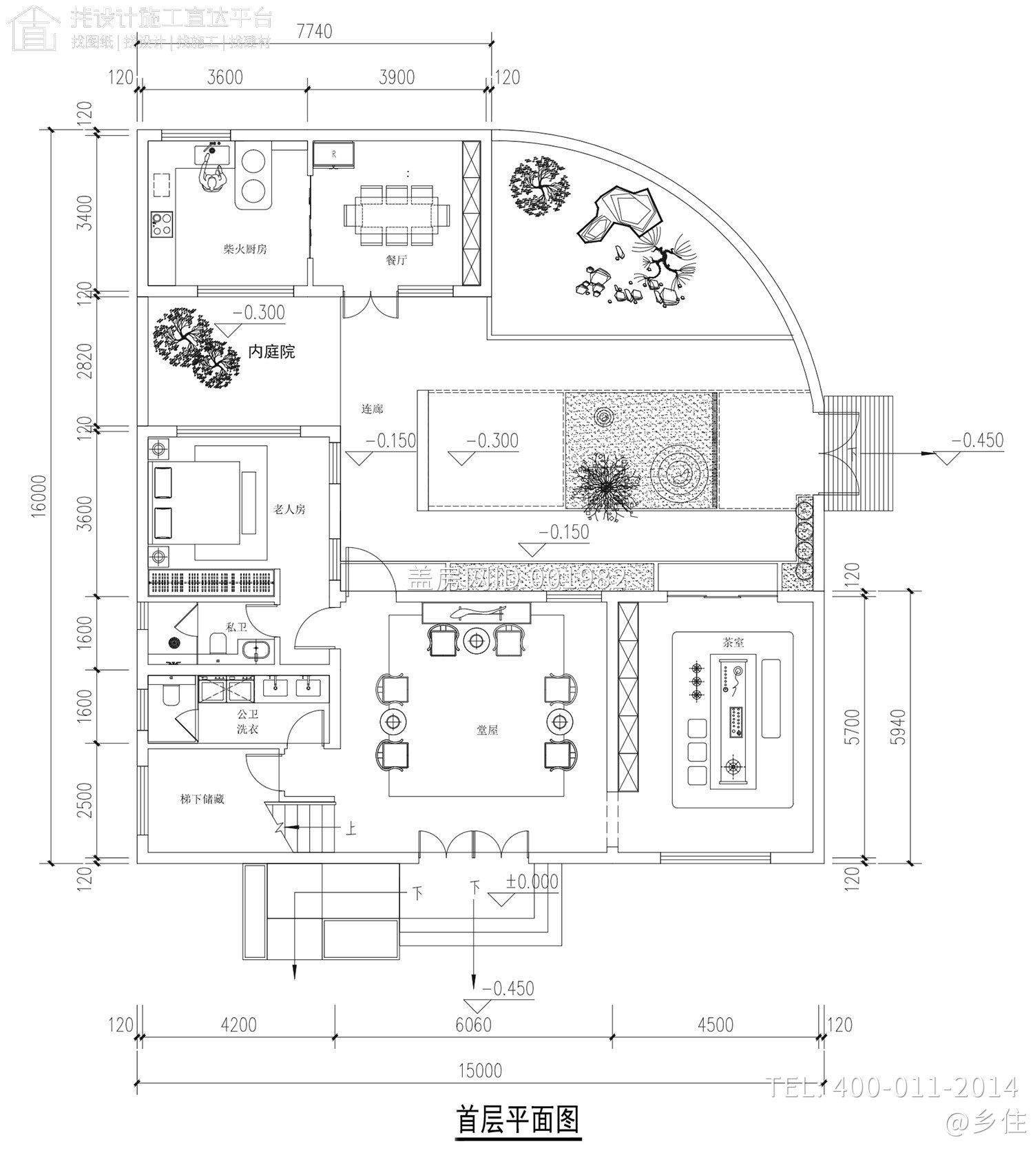 湖南永州廖家四层现代别墅