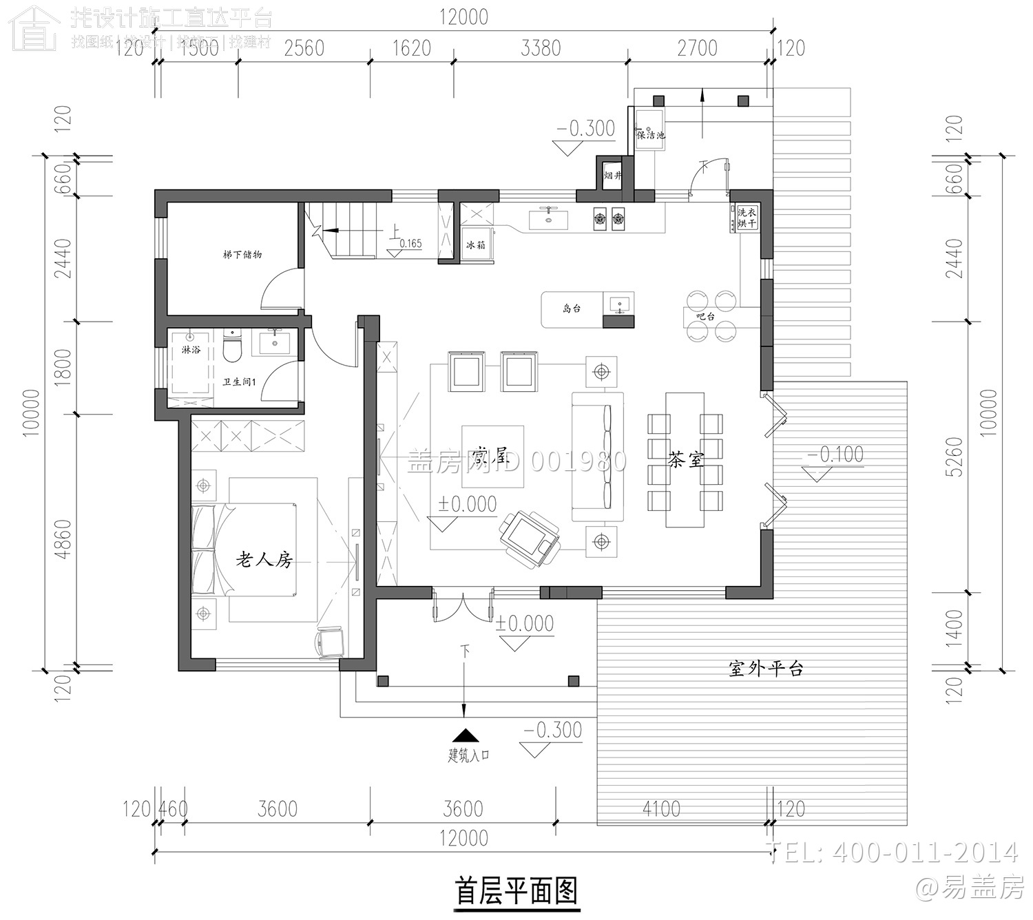 浙江嘉兴杨家三层中式别墅