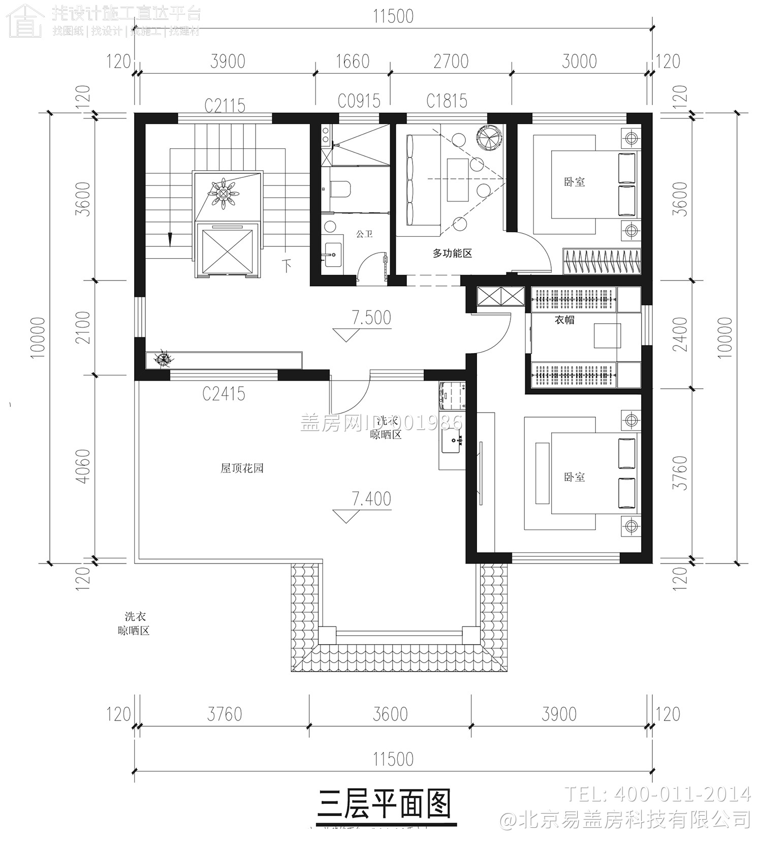 浙江宁波谢家三层新中式别墅