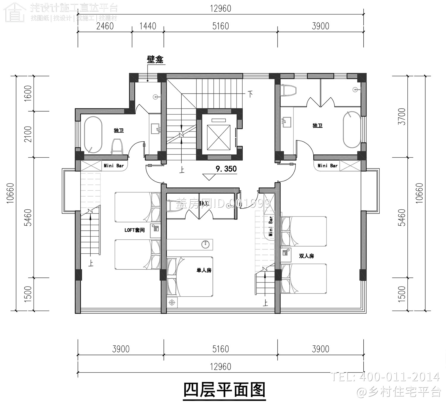 浙江杭州周家五层现代民宿