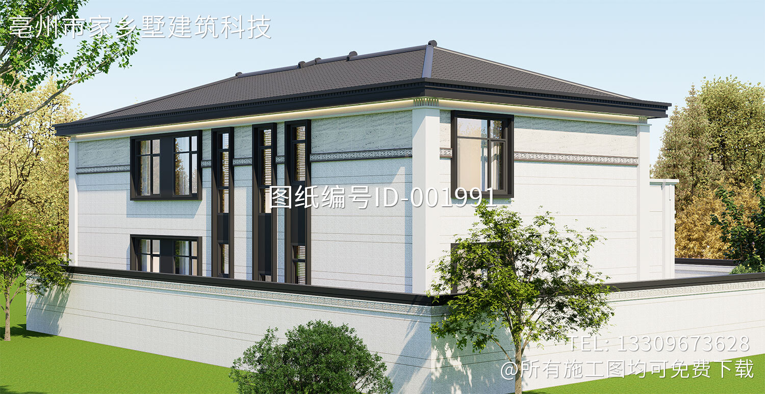 河北保定赵家二层新中式自建别墅