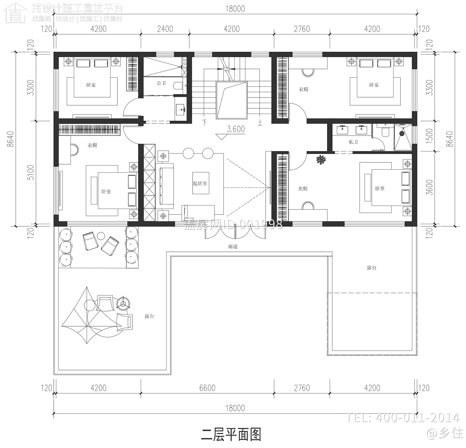 河南信阳沈家二层新中式别墅