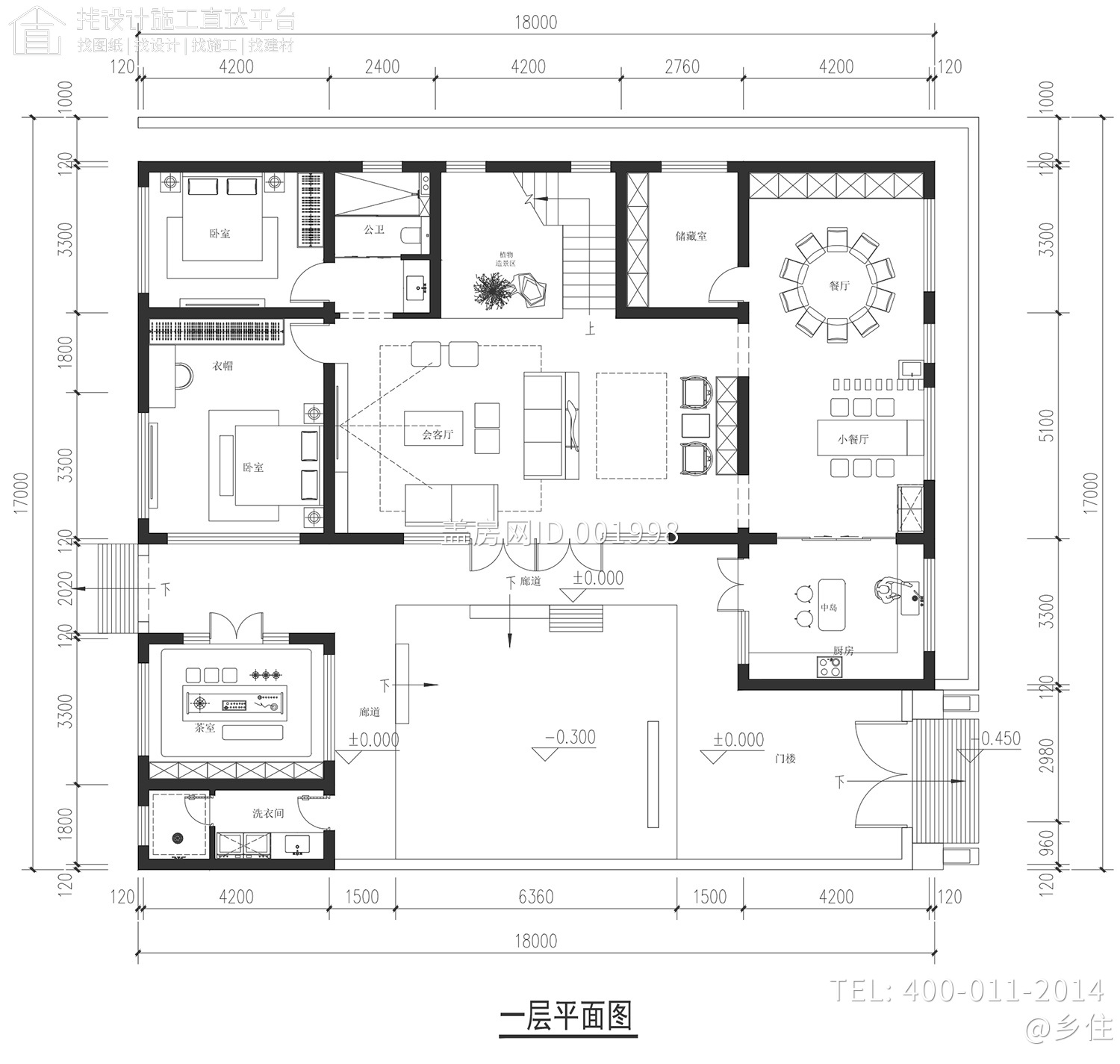 河南信阳沈家二层新中式别墅