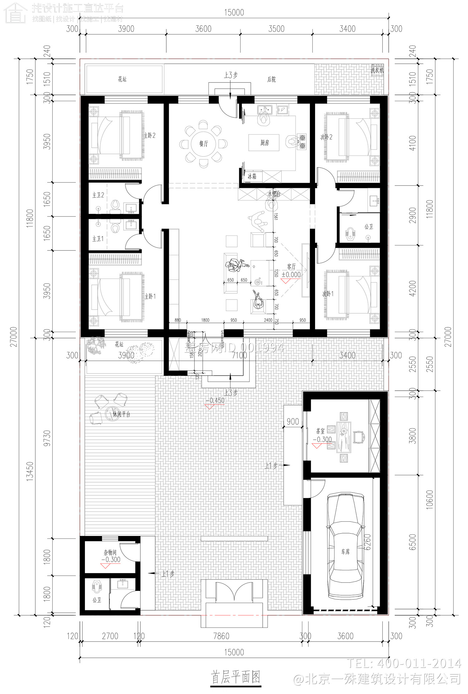 保定望都县孙家一层新中式自建别墅